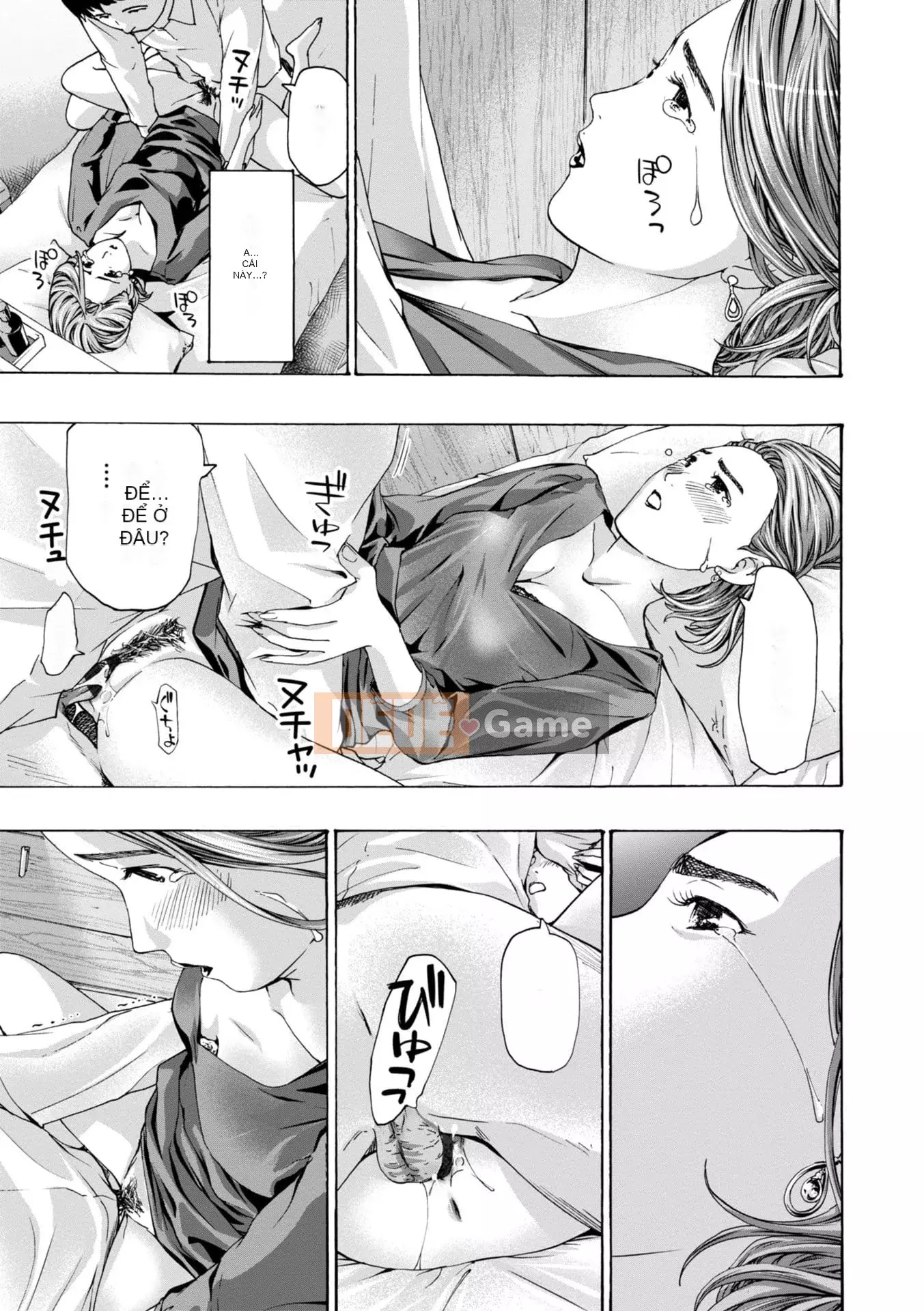 [Asagi Ryu] Toshika-kun wa Lần đầu tiên [Kỹ thuật số]