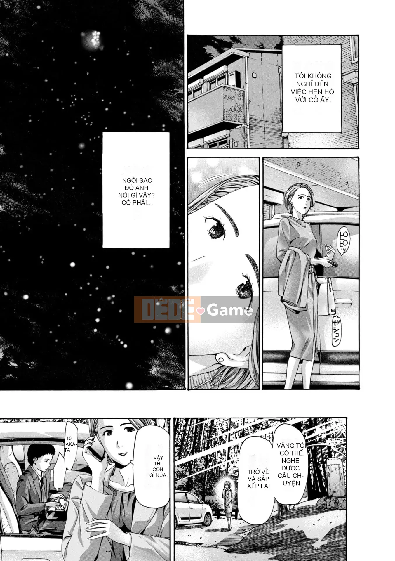 [Asagi Ryu] Toshika-kun wa Lần đầu tiên [Kỹ thuật số]