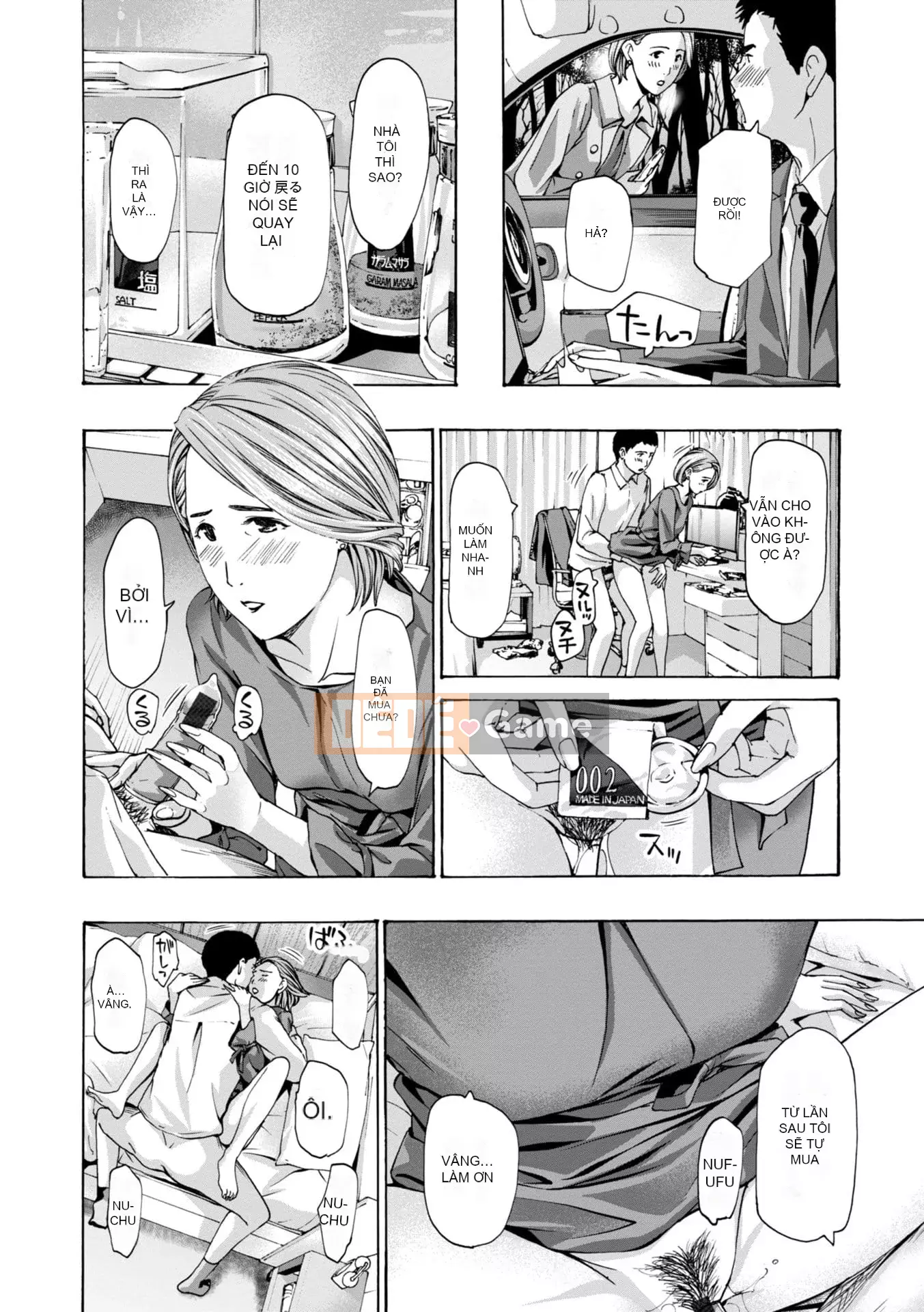 [Asagi Ryu] Toshika-kun wa Lần đầu tiên [Kỹ thuật số]