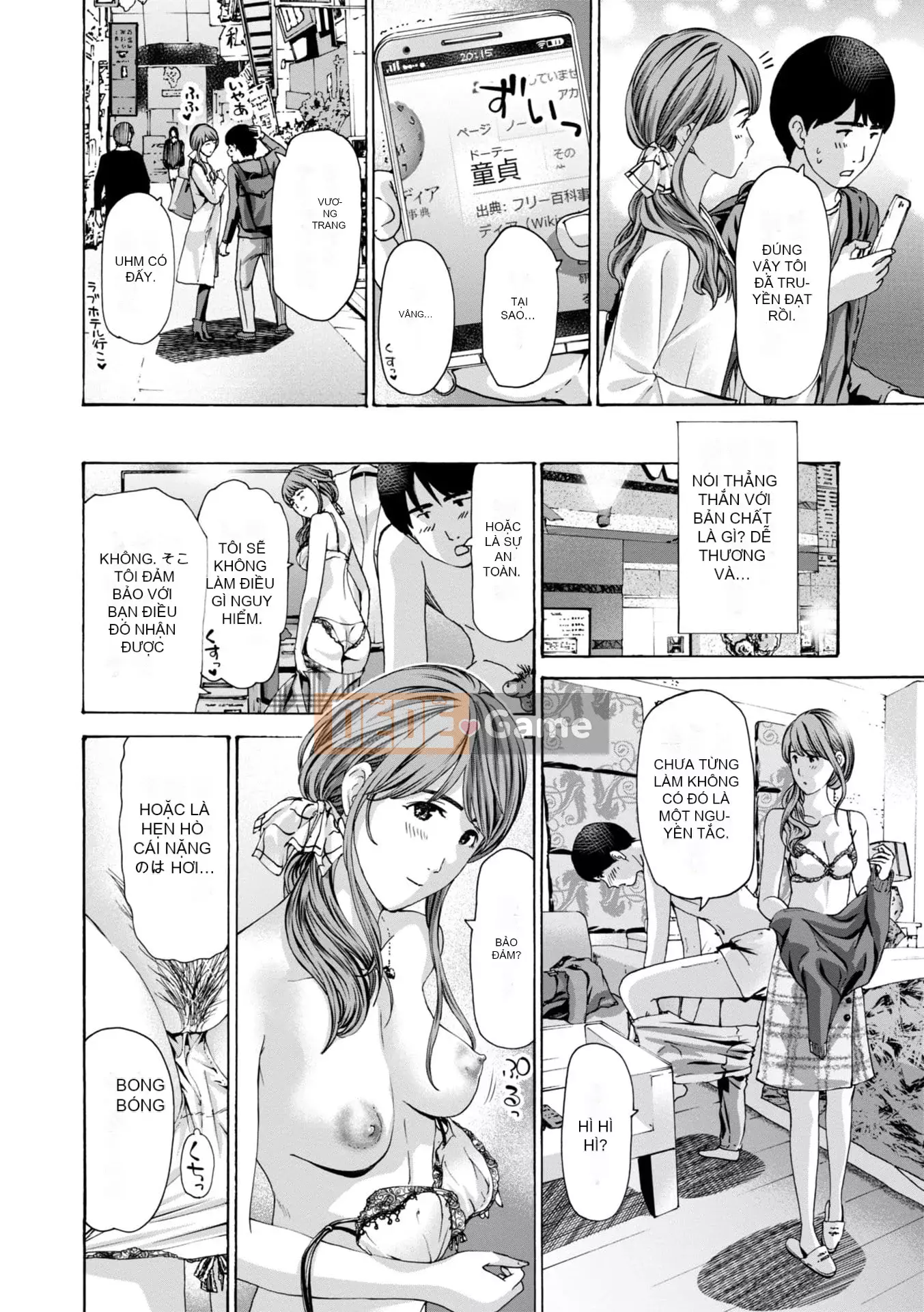 [Asagi Ryu] Toshika-kun wa Lần đầu tiên [Kỹ thuật số]