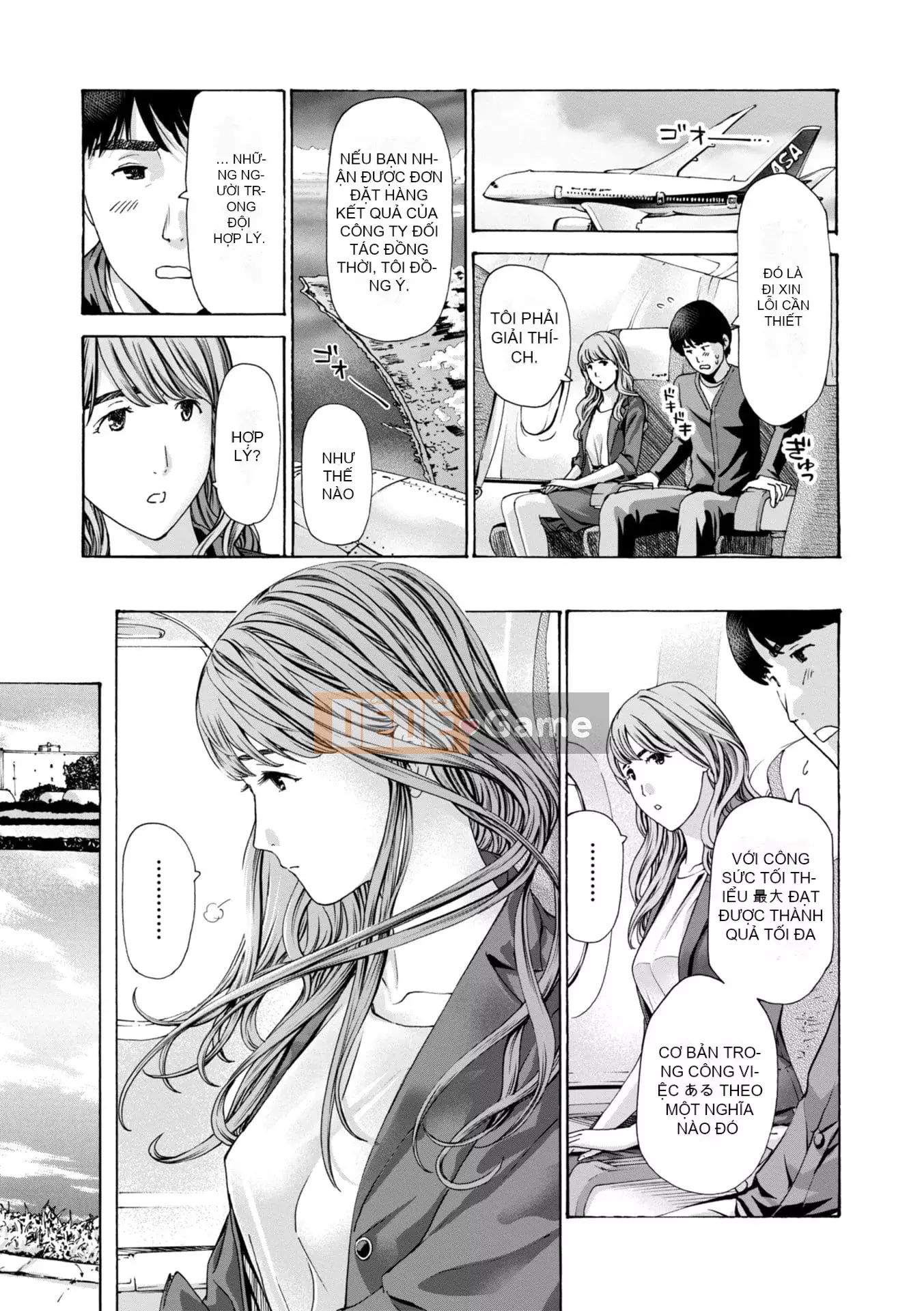 [Asagi Ryu] Toshika-kun wa Lần đầu tiên [Kỹ thuật số]