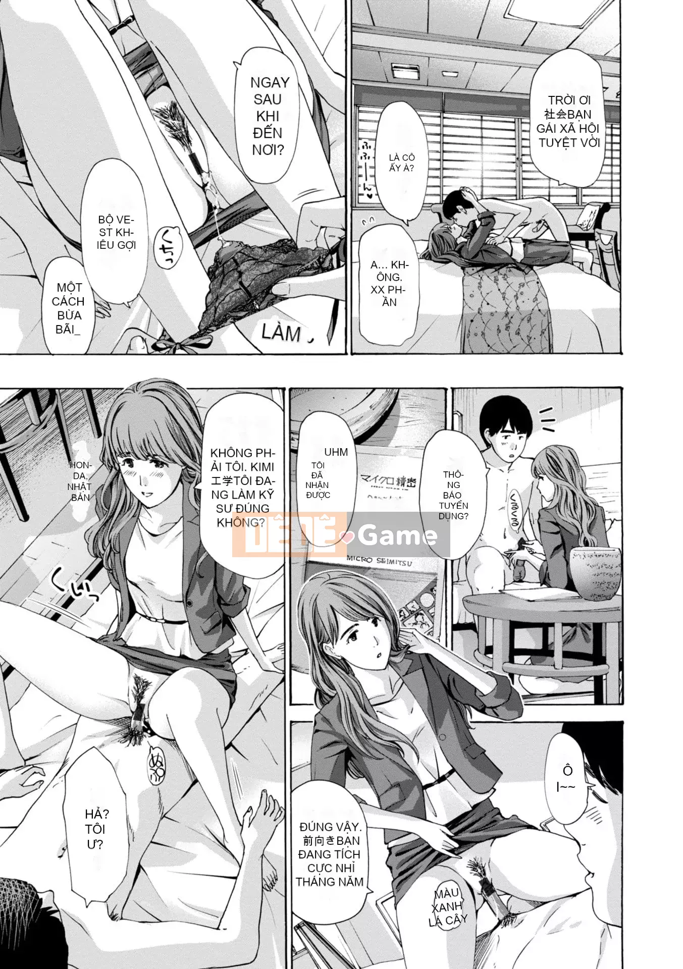 [Asagi Ryu] Toshika-kun wa Lần đầu tiên [Kỹ thuật số]