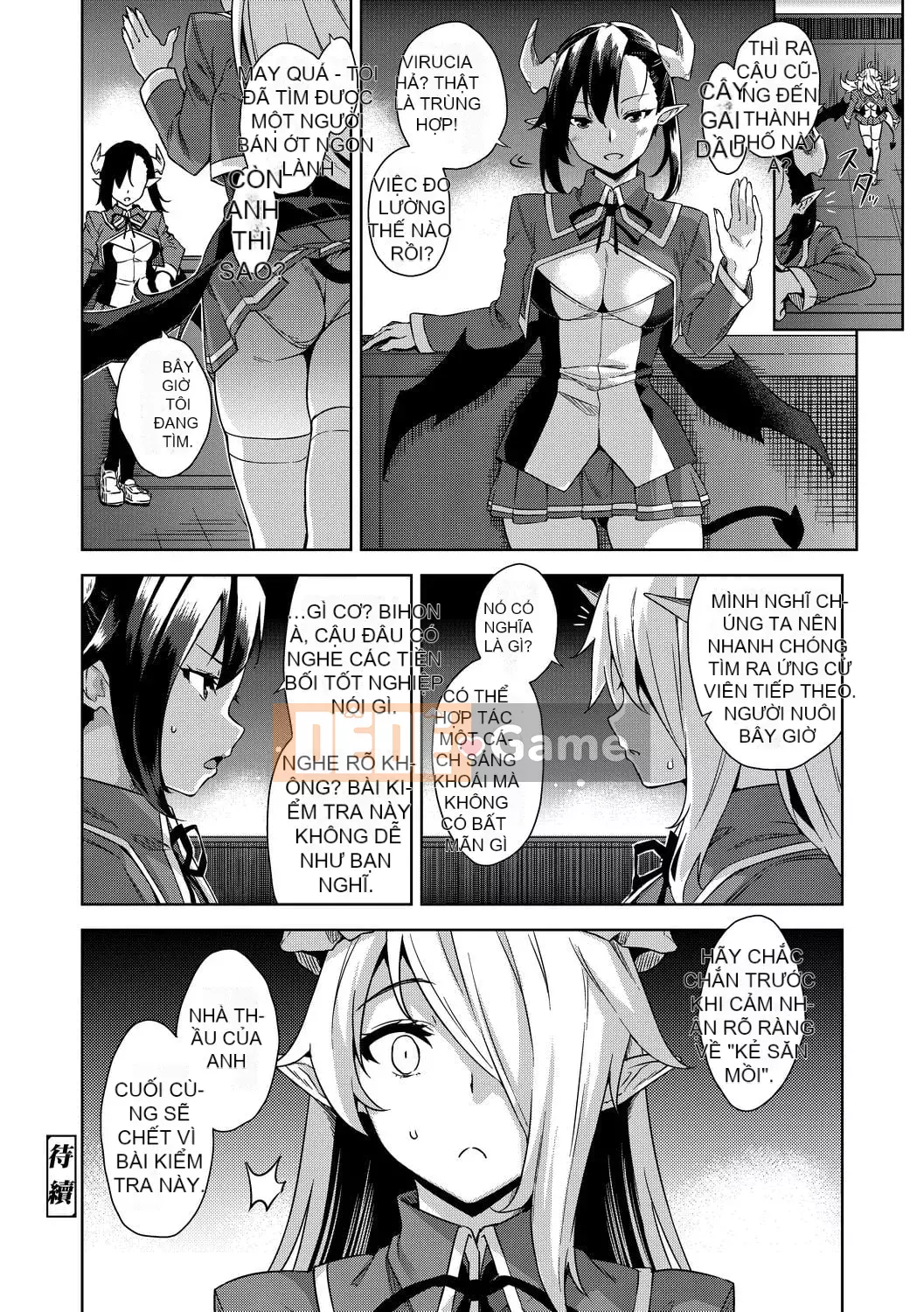 [Kamigemono Yuu] Akuma de JK!