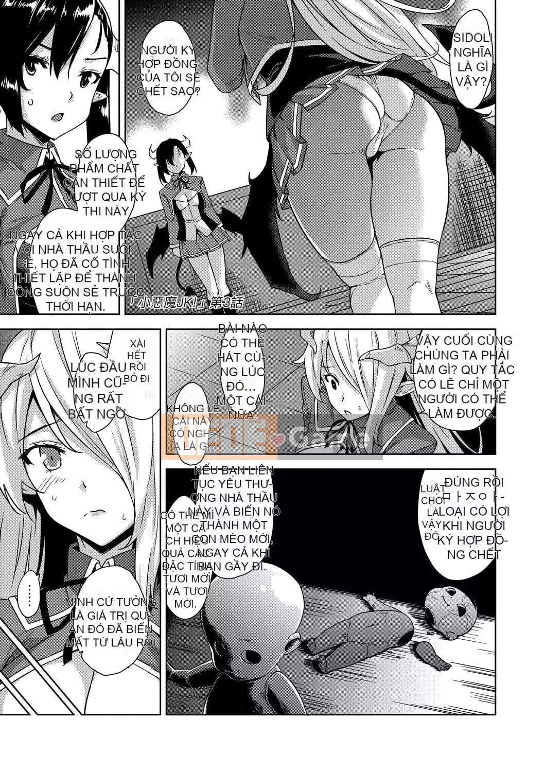 [Kamigemono Yuu] Akuma de JK!