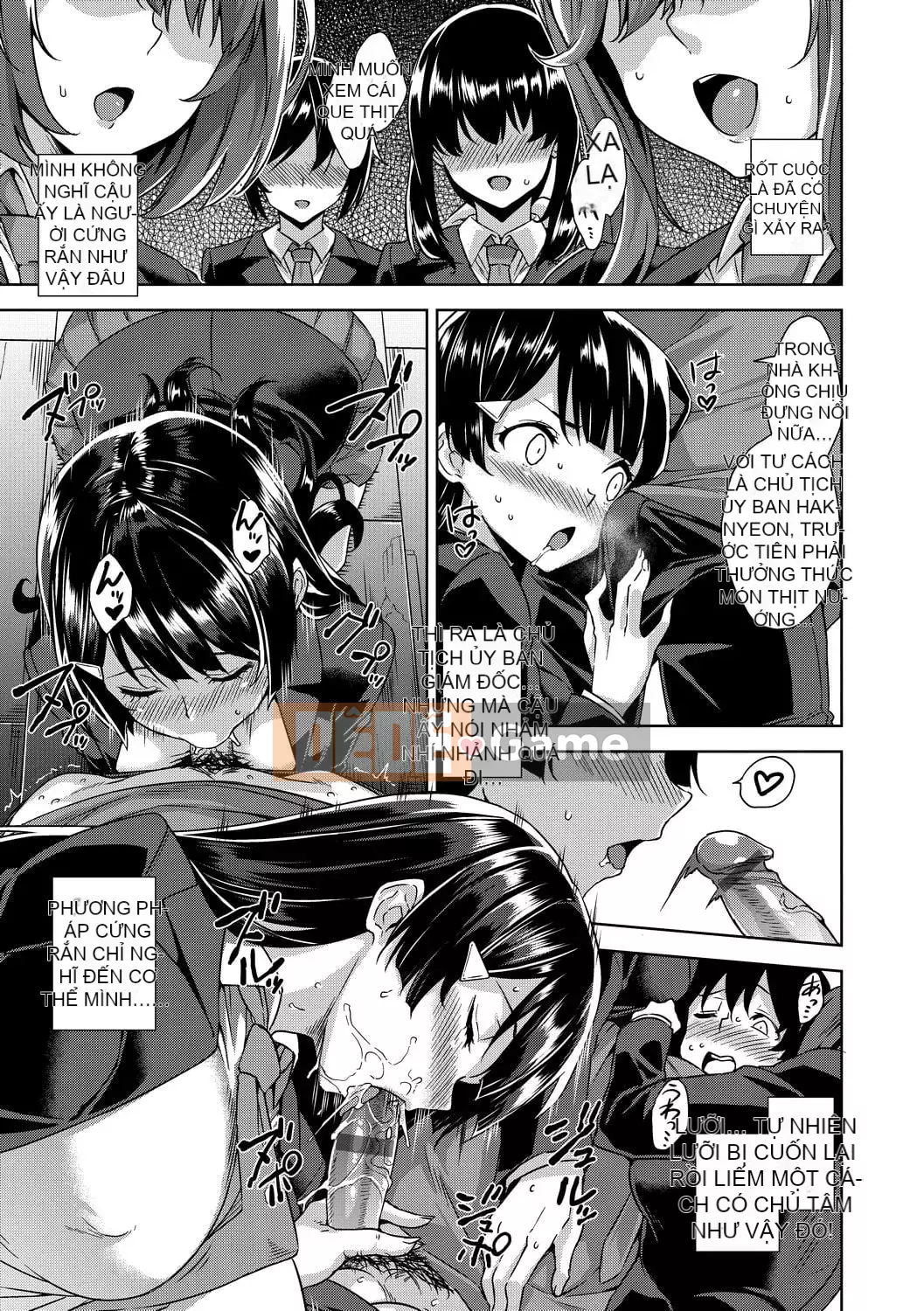 [Kamigemono Yuu] Akuma de JK!