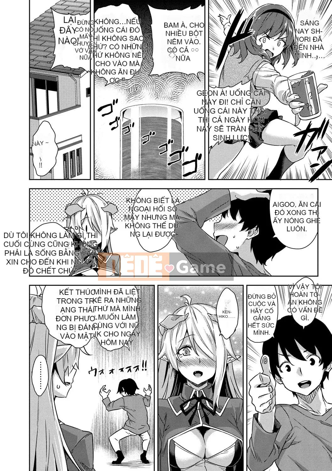 [Kamigemono Yuu] Akuma de JK!