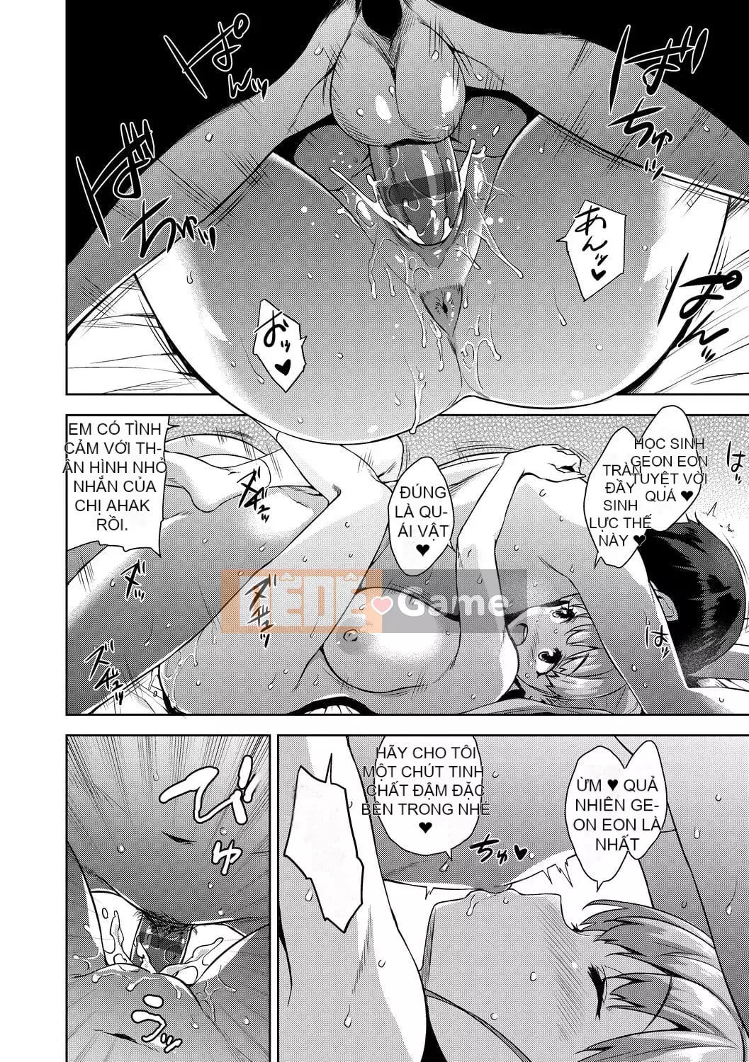 [Kamigemono Yuu] Akuma de JK!