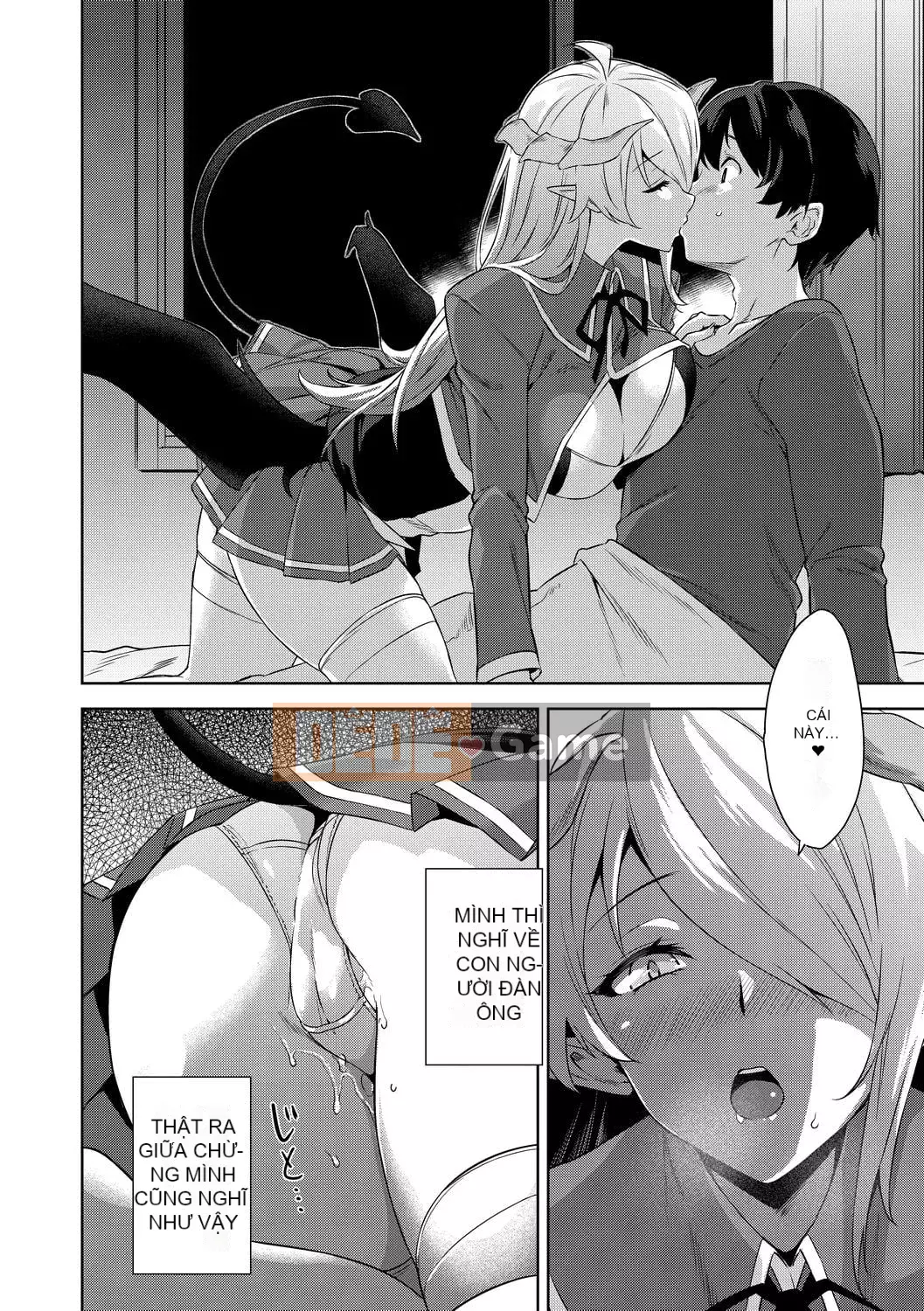 [Kamigemono Yuu] Akuma de JK!