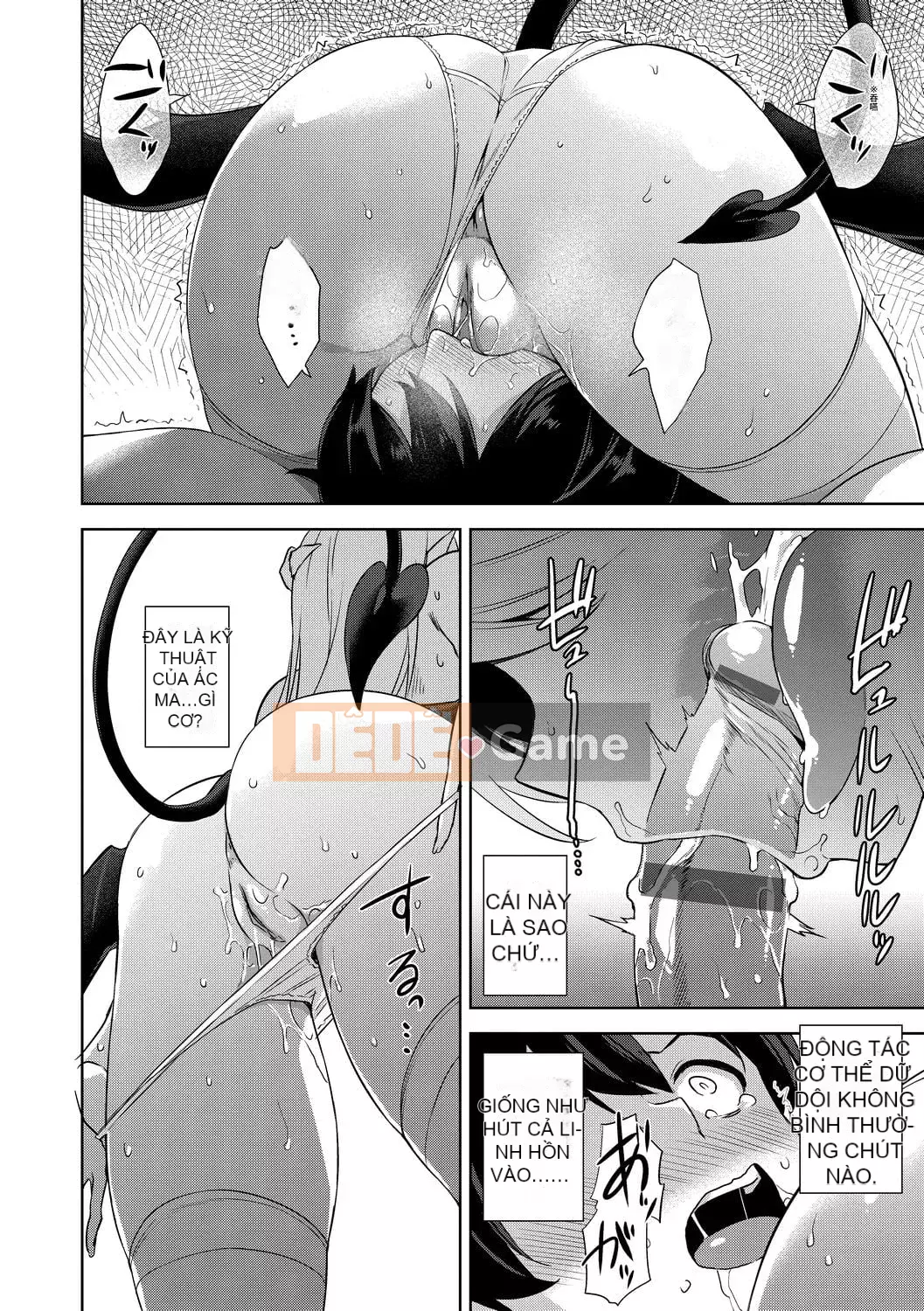 [Kamigemono Yuu] Akuma de JK!