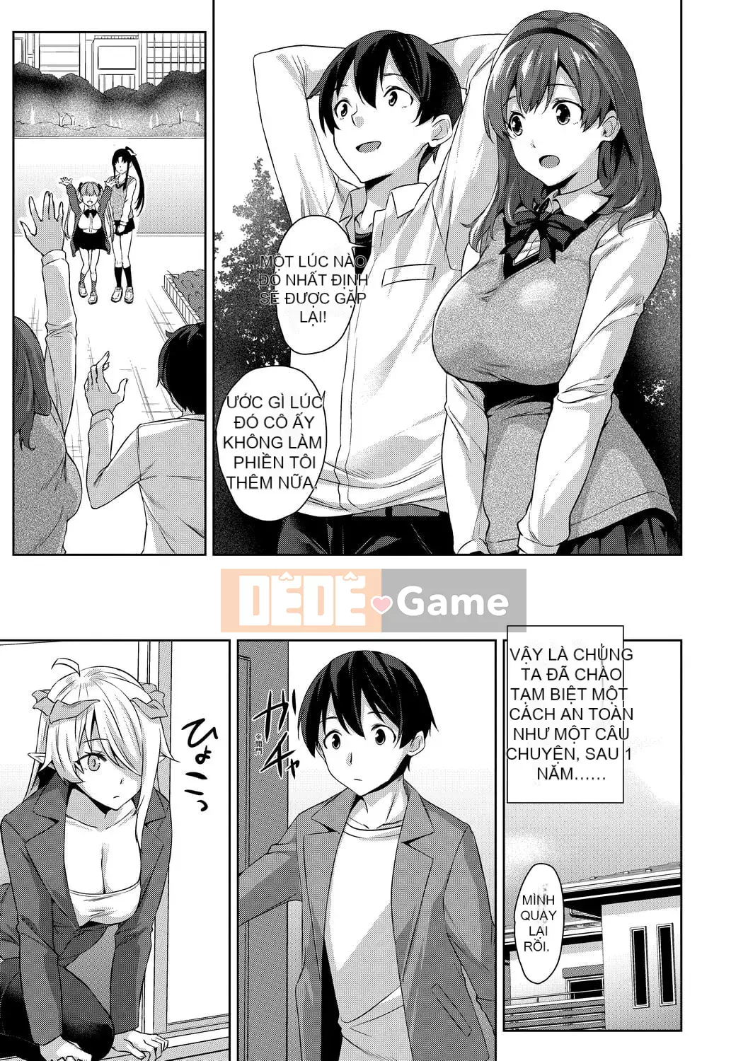 [Kamigemono Yuu] Akuma de JK!