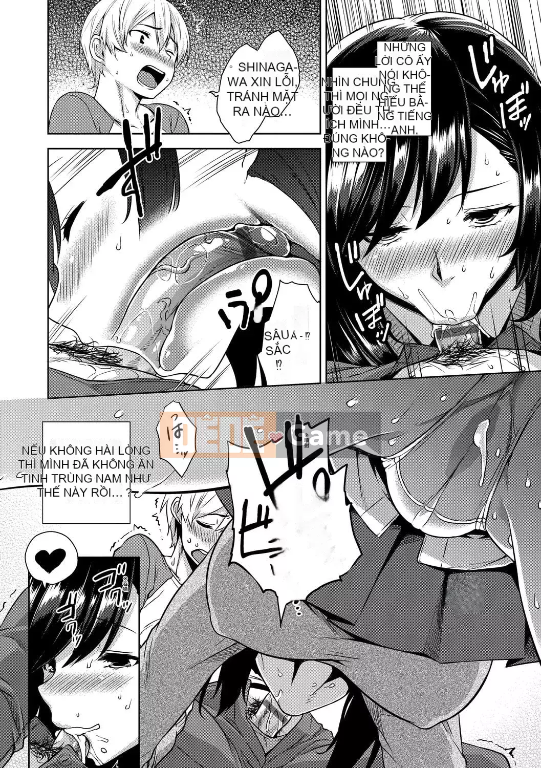 [Kamigemono Yuu] Akuma de JK!