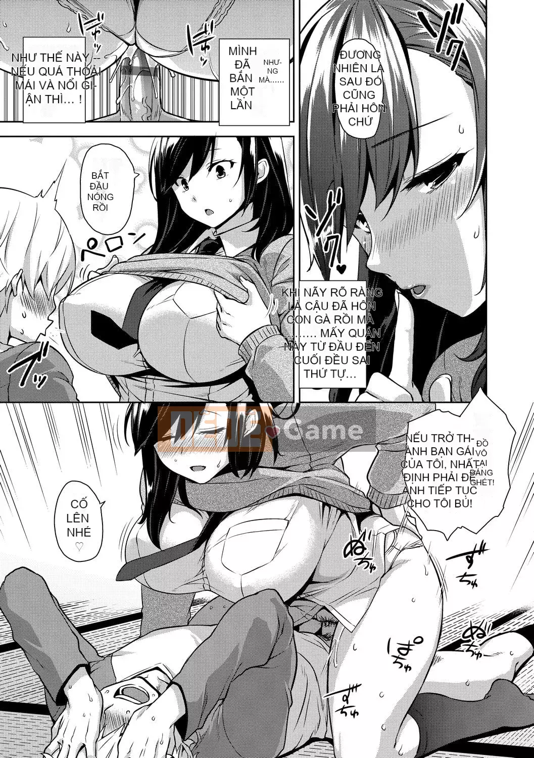 [Kamigemono Yuu] Akuma de JK!