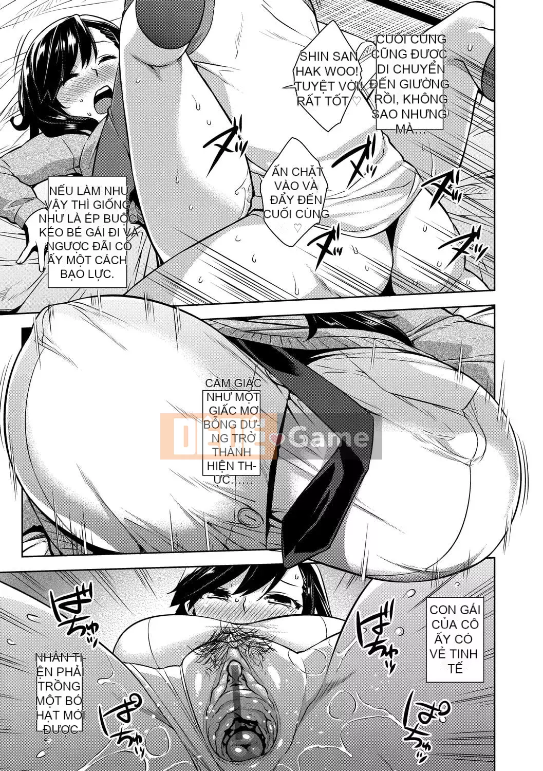 [Kamigemono Yuu] Akuma de JK!