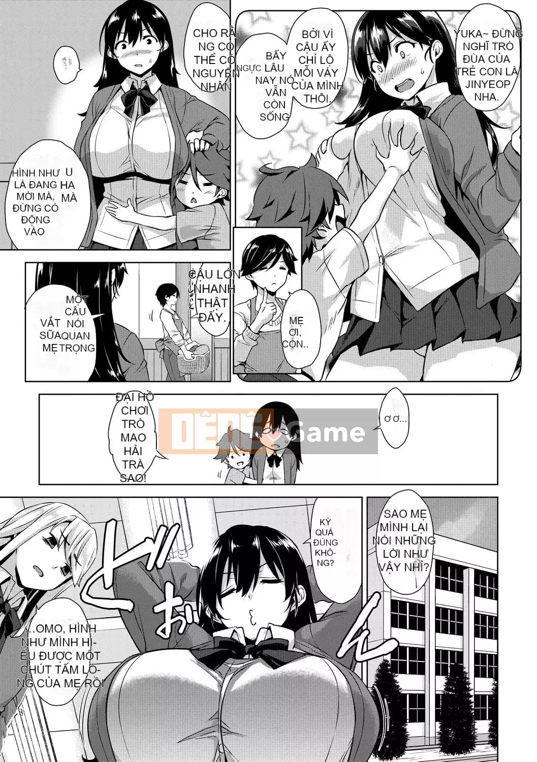 [Kamigemono Yuu] Akuma de JK!