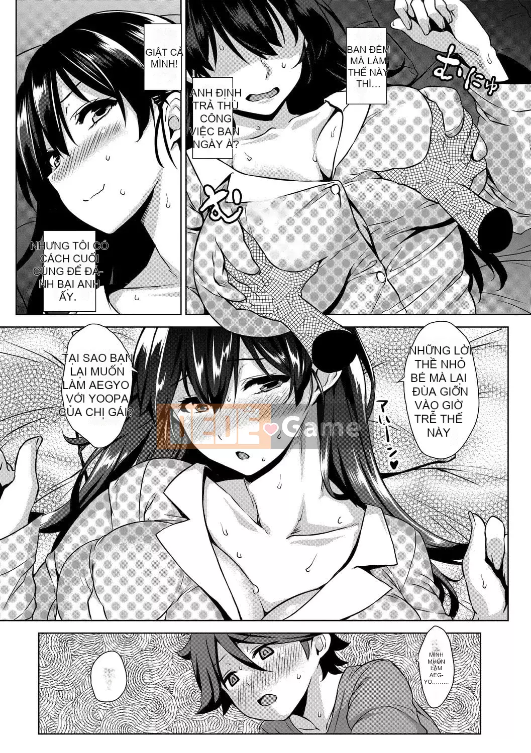 [Kamigemono Yuu] Akuma de JK!