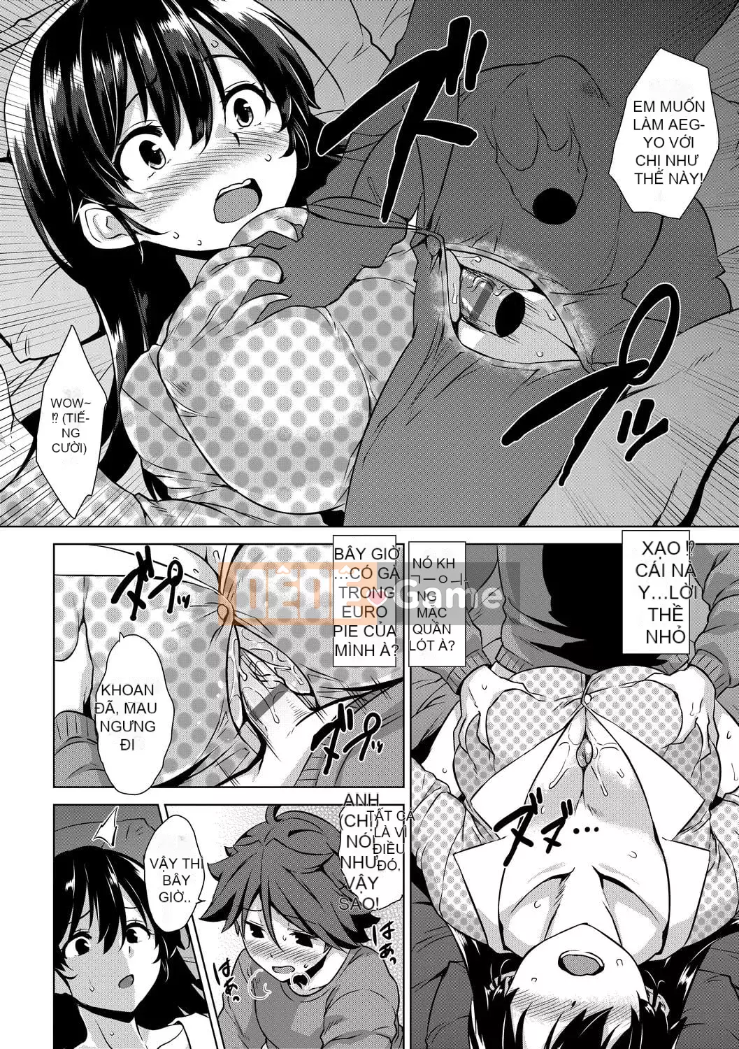 [Kamigemono Yuu] Akuma de JK!