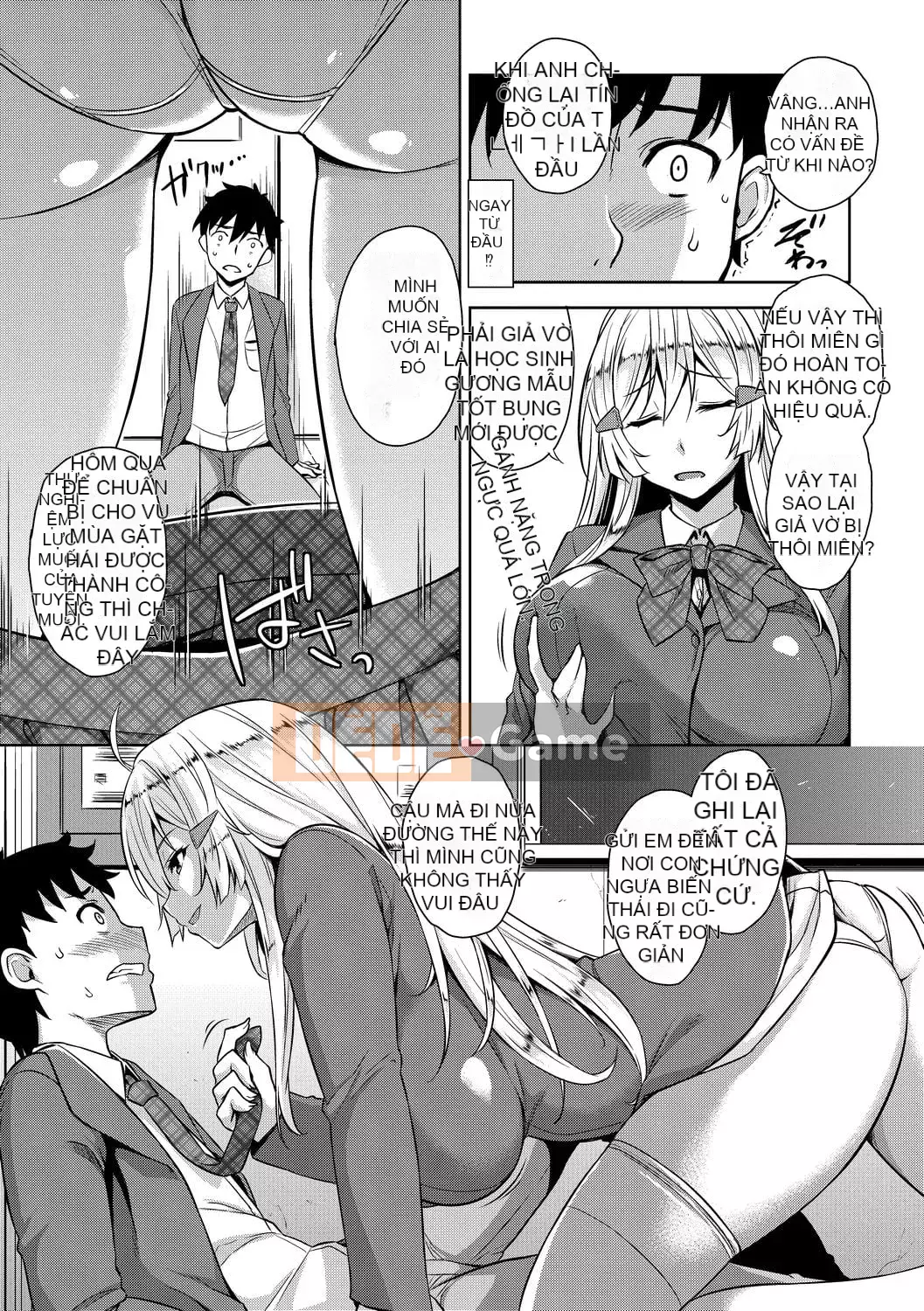 [Kamigemono Yuu] Akuma de JK!