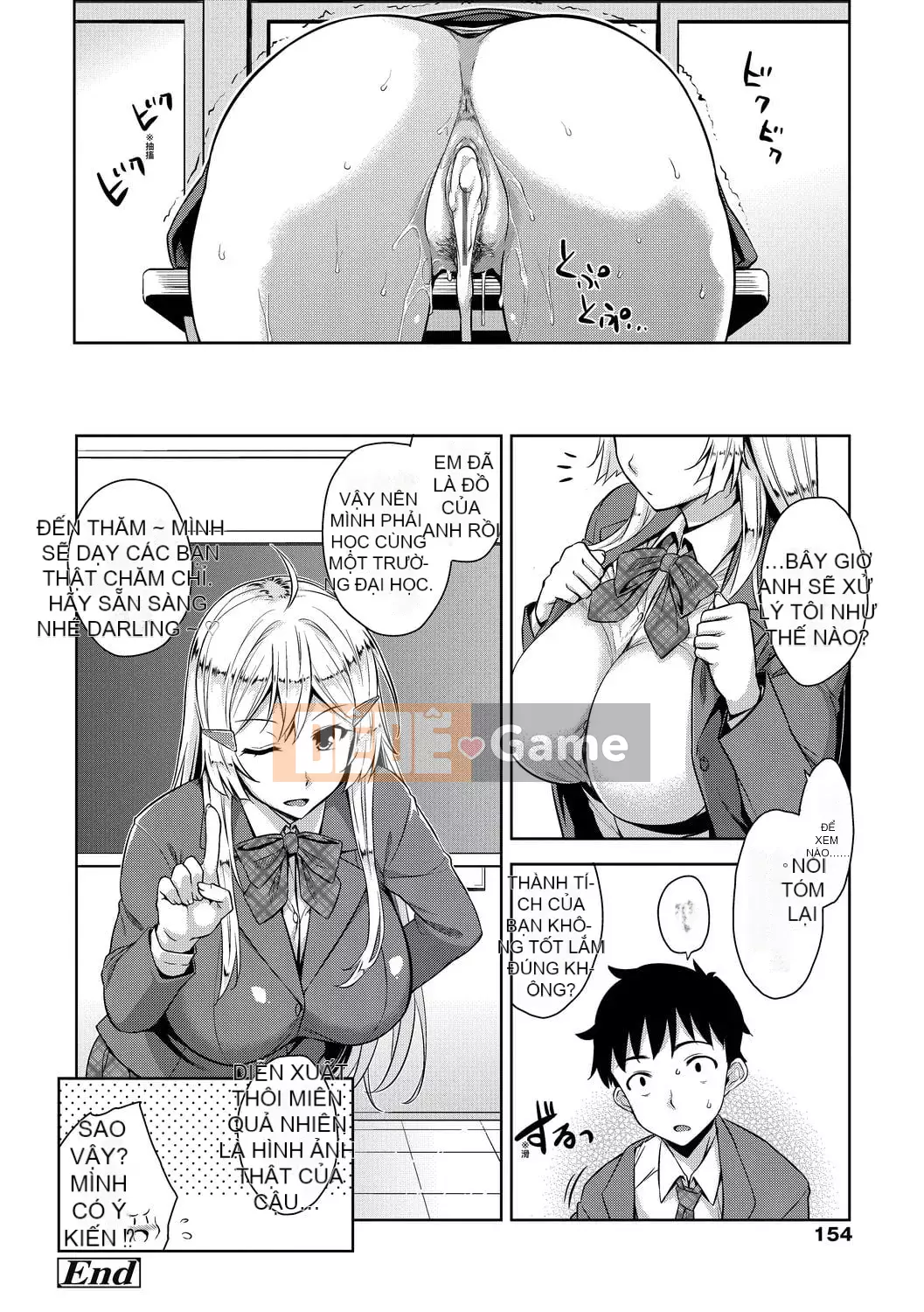 [Kamigemono Yuu] Akuma de JK!