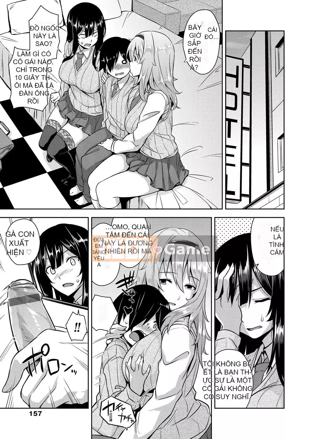 [Kamigemono Yuu] Akuma de JK!