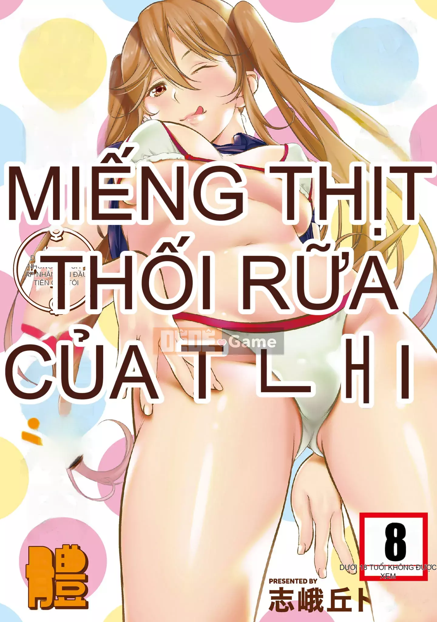 [Zhieqiu トウキ] Cơ thể dâm đãng đã giúp tôi phá trinh, xin hãy chấp nhận lần đầu tiên của tôi