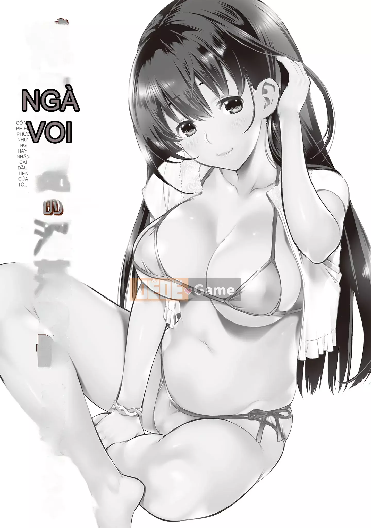 [Zhieqiu トウキ] Cơ thể dâm đãng đã giúp tôi phá trinh, xin hãy chấp nhận lần đầu tiên của tôi