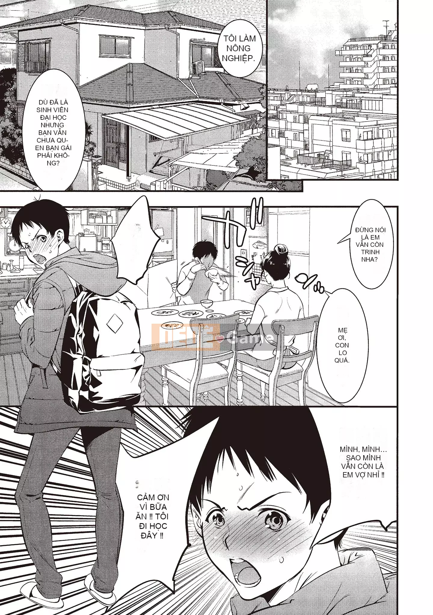 [Zhieqiu トウキ] Cơ thể dâm đãng đã giúp tôi phá trinh, xin hãy chấp nhận lần đầu tiên của tôi