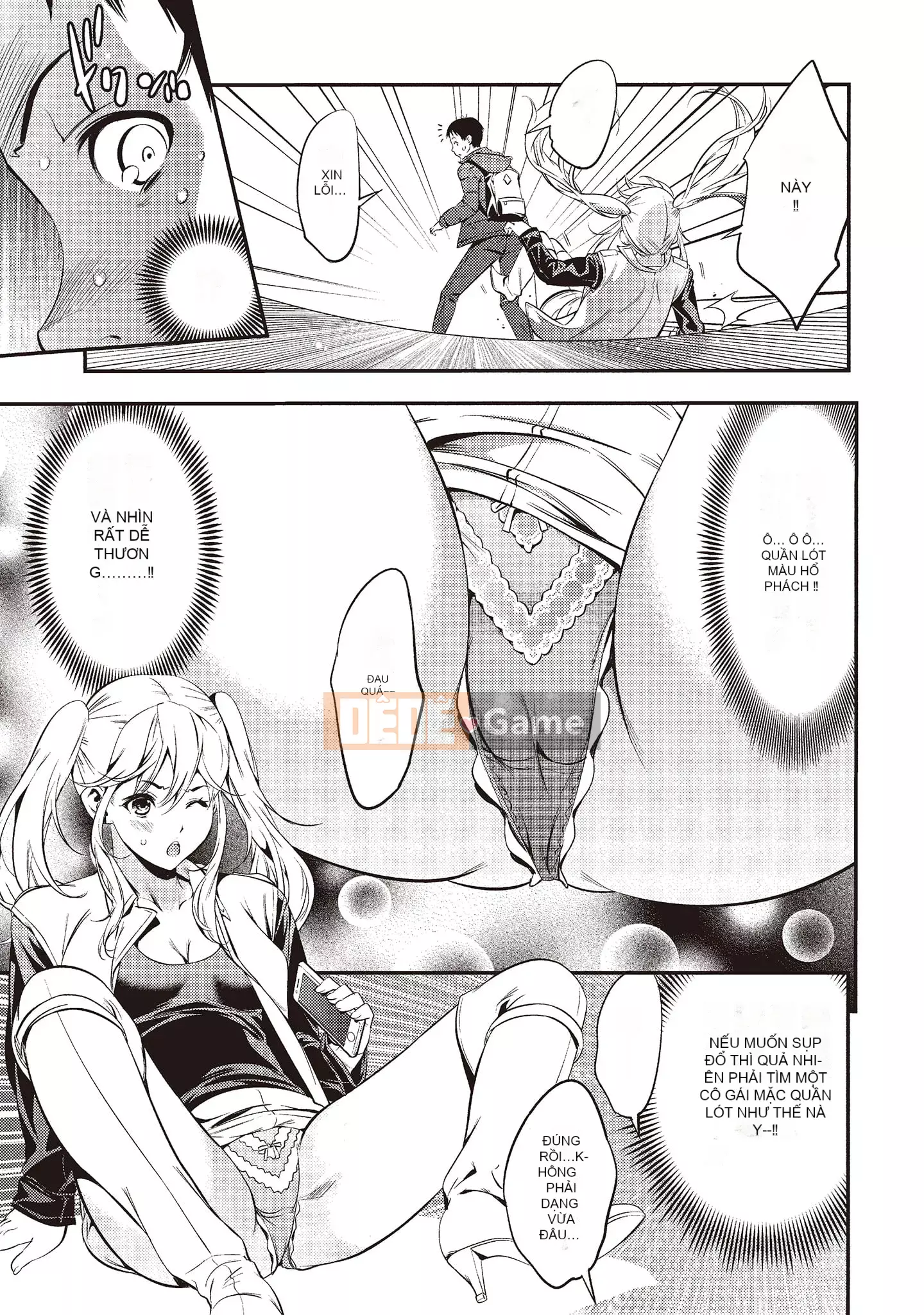 [Zhieqiu トウキ] Cơ thể dâm đãng đã giúp tôi phá trinh, xin hãy chấp nhận lần đầu tiên của tôi