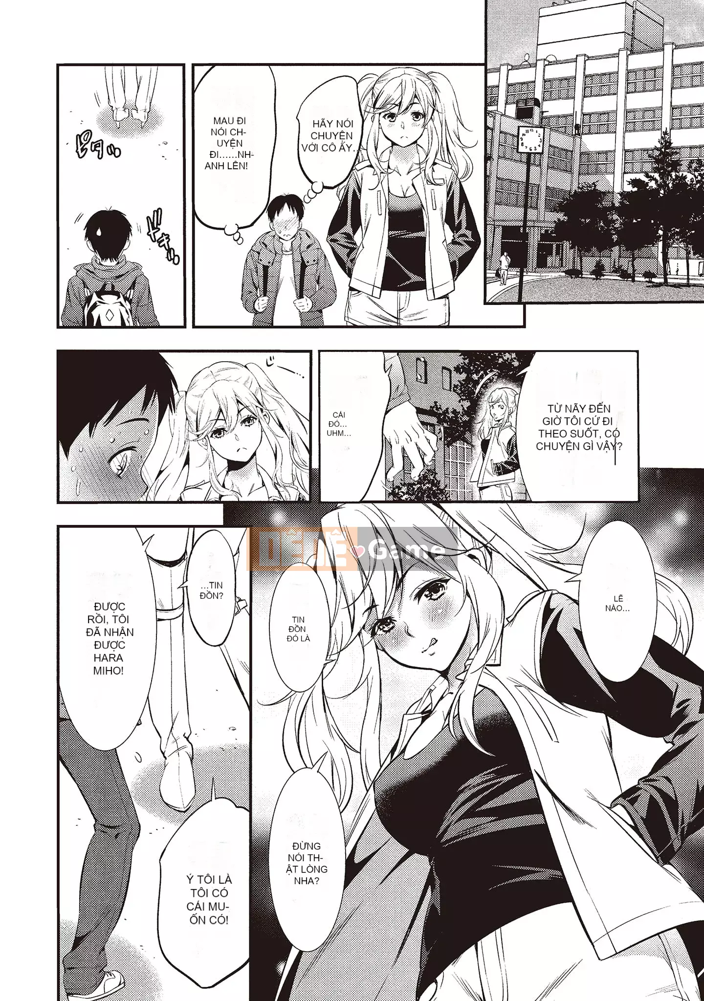 [Zhieqiu トウキ] Cơ thể dâm đãng đã giúp tôi phá trinh, xin hãy chấp nhận lần đầu tiên của tôi