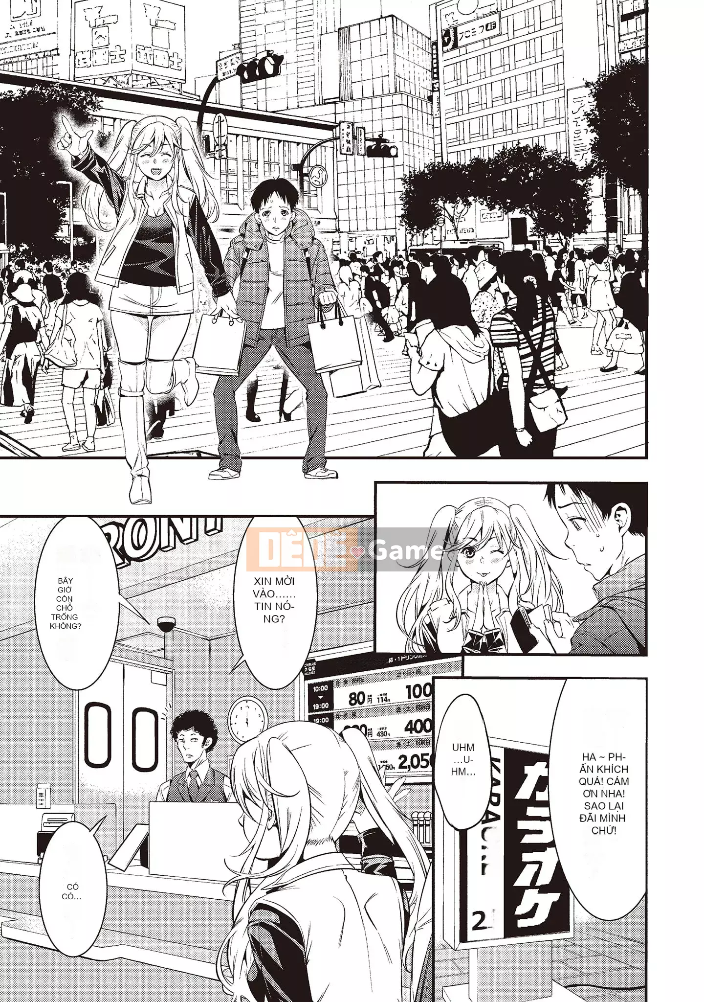 [Zhieqiu トウキ] Cơ thể dâm đãng đã giúp tôi phá trinh, xin hãy chấp nhận lần đầu tiên của tôi