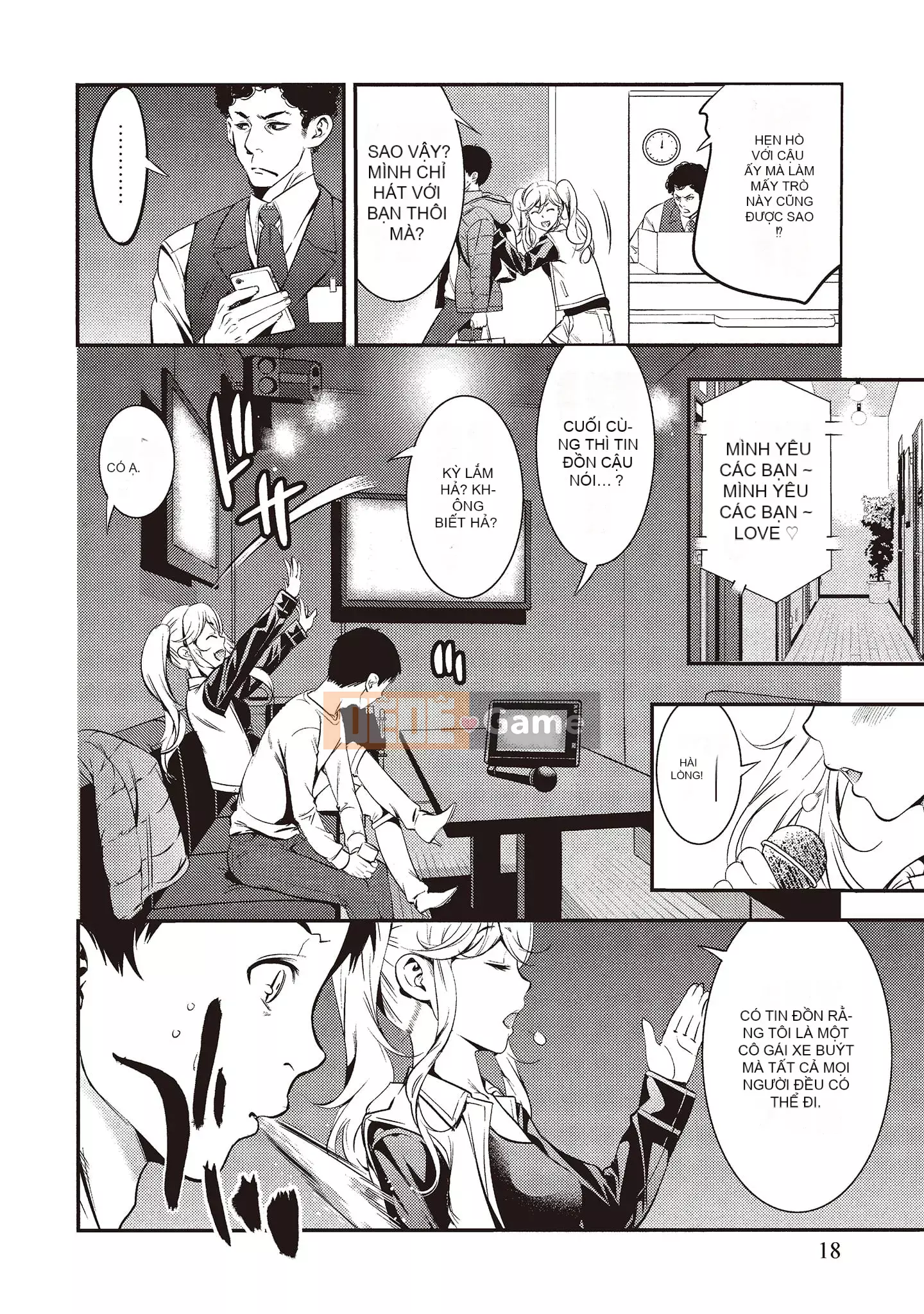 [Zhieqiu トウキ] Cơ thể dâm đãng đã giúp tôi phá trinh, xin hãy chấp nhận lần đầu tiên của tôi