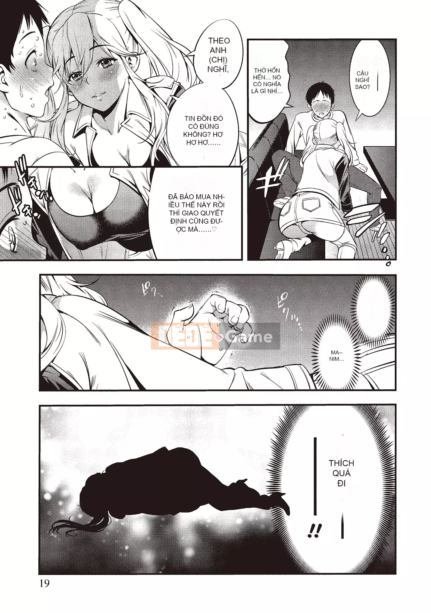 [Zhieqiu トウキ] Cơ thể dâm đãng đã giúp tôi phá trinh, xin hãy chấp nhận lần đầu tiên của tôi