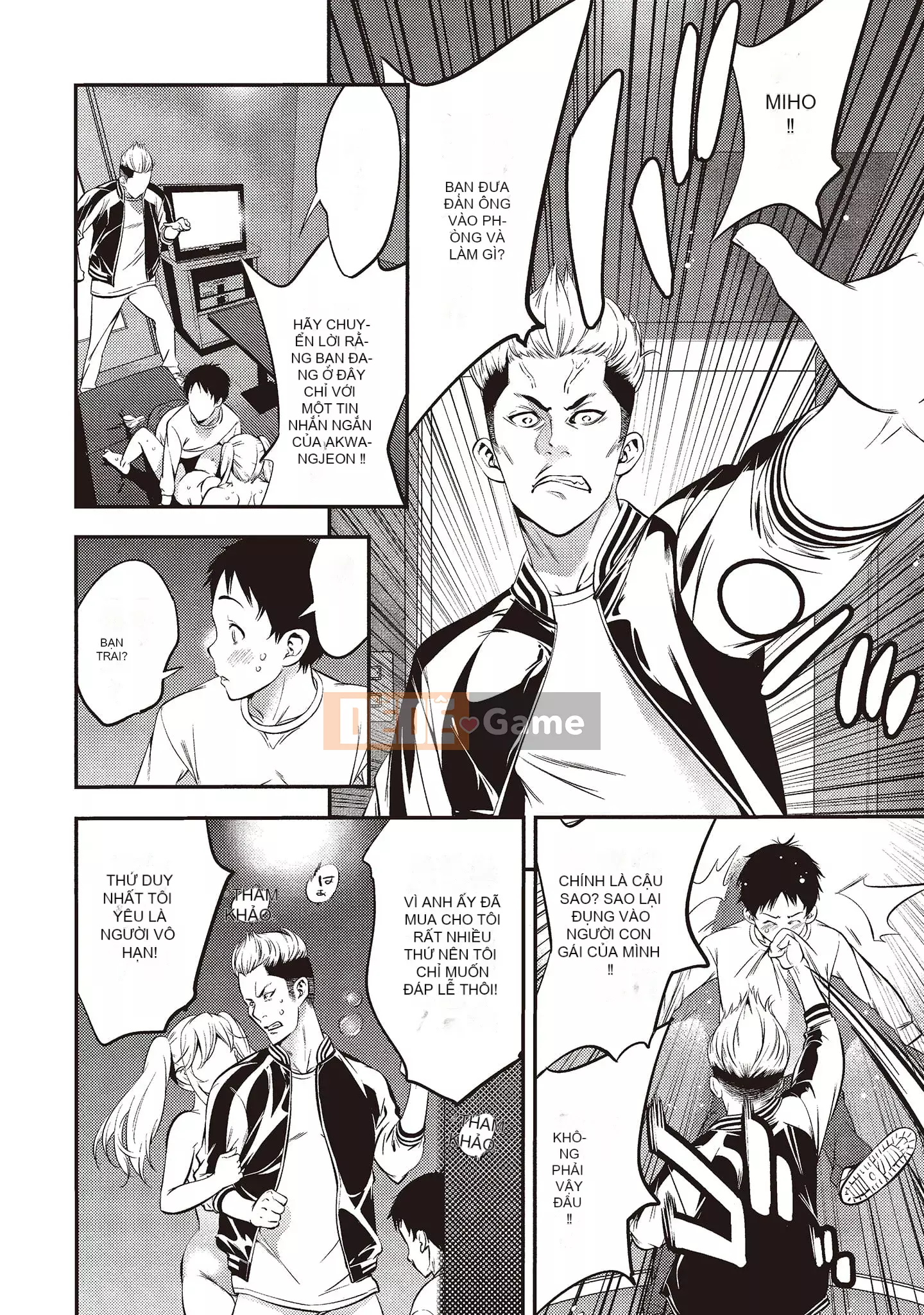 [Zhieqiu トウキ] Cơ thể dâm đãng đã giúp tôi phá trinh, xin hãy chấp nhận lần đầu tiên của tôi