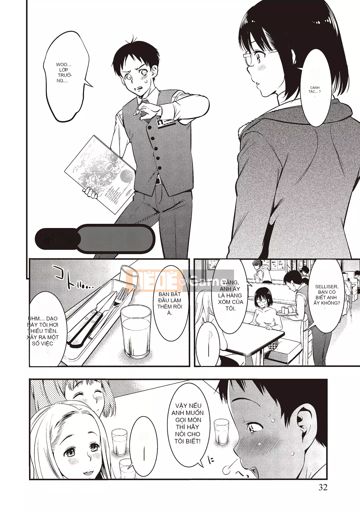 [Zhieqiu トウキ] Cơ thể dâm đãng đã giúp tôi phá trinh, xin hãy chấp nhận lần đầu tiên của tôi