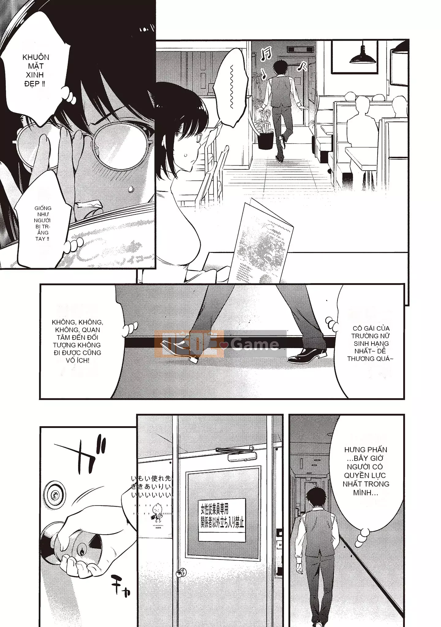 [Zhieqiu トウキ] Cơ thể dâm đãng đã giúp tôi phá trinh, xin hãy chấp nhận lần đầu tiên của tôi