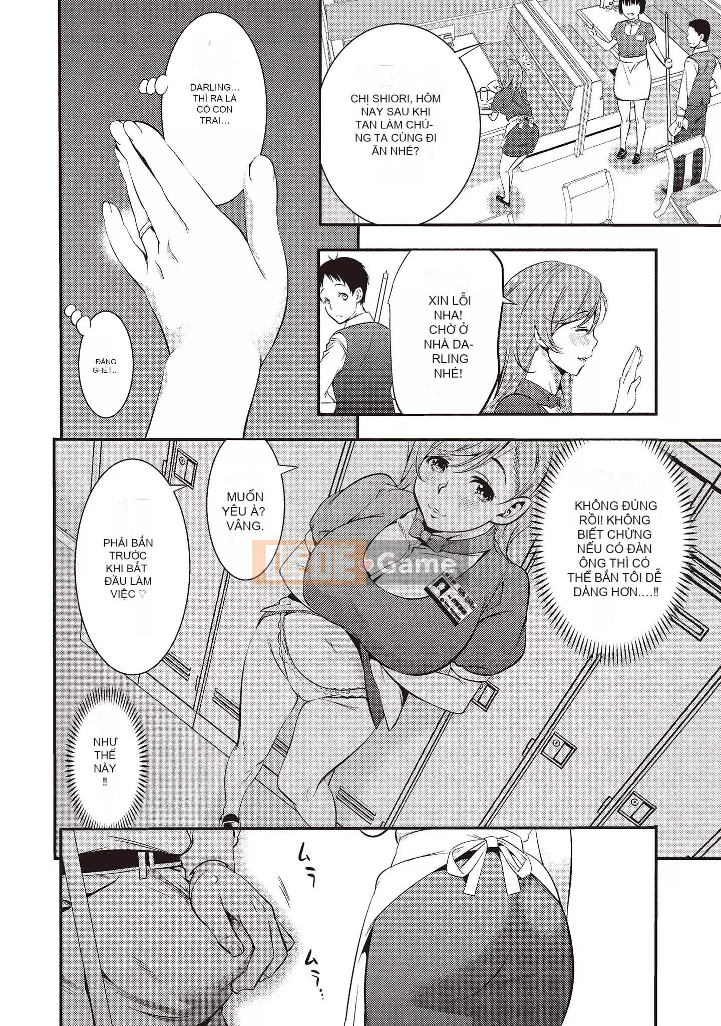 [Zhieqiu トウキ] Cơ thể dâm đãng đã giúp tôi phá trinh, xin hãy chấp nhận lần đầu tiên của tôi