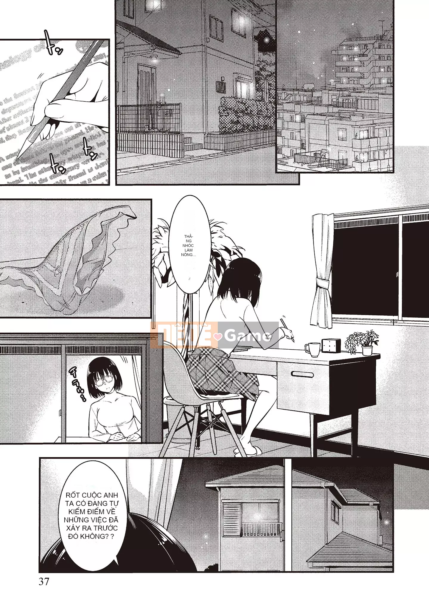 [Zhieqiu トウキ] Cơ thể dâm đãng đã giúp tôi phá trinh, xin hãy chấp nhận lần đầu tiên của tôi