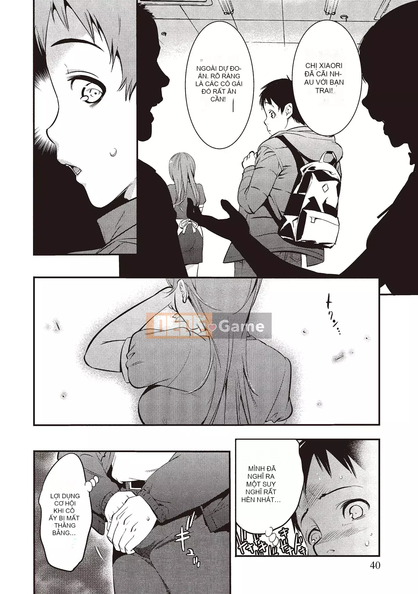 [Zhieqiu トウキ] Cơ thể dâm đãng đã giúp tôi phá trinh, xin hãy chấp nhận lần đầu tiên của tôi