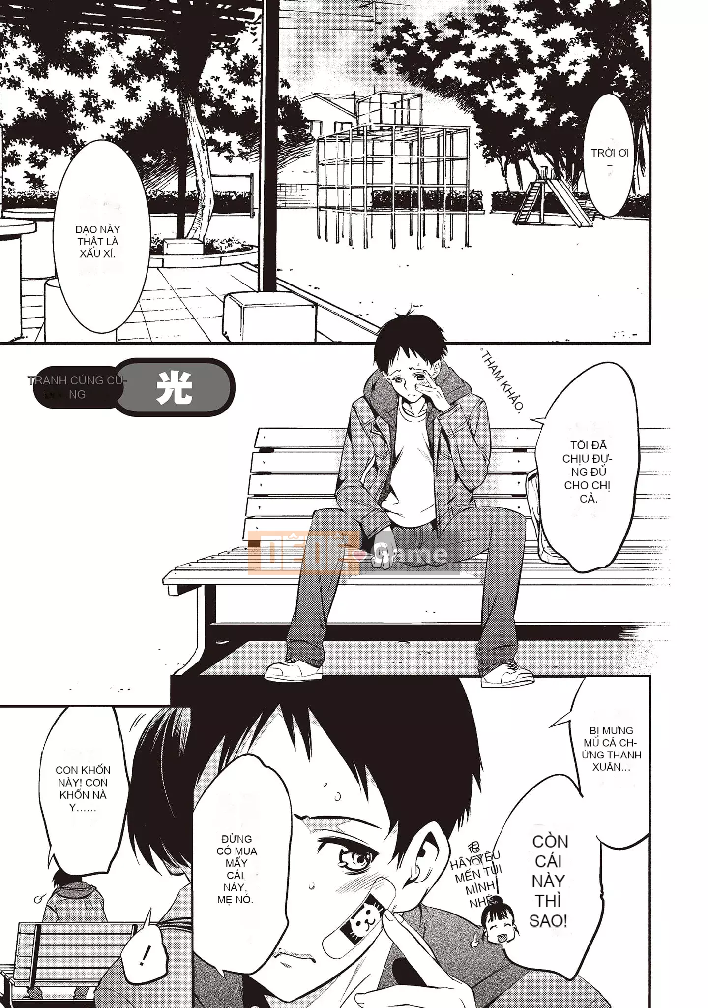 [Zhieqiu トウキ] Cơ thể dâm đãng đã giúp tôi phá trinh, xin hãy chấp nhận lần đầu tiên của tôi