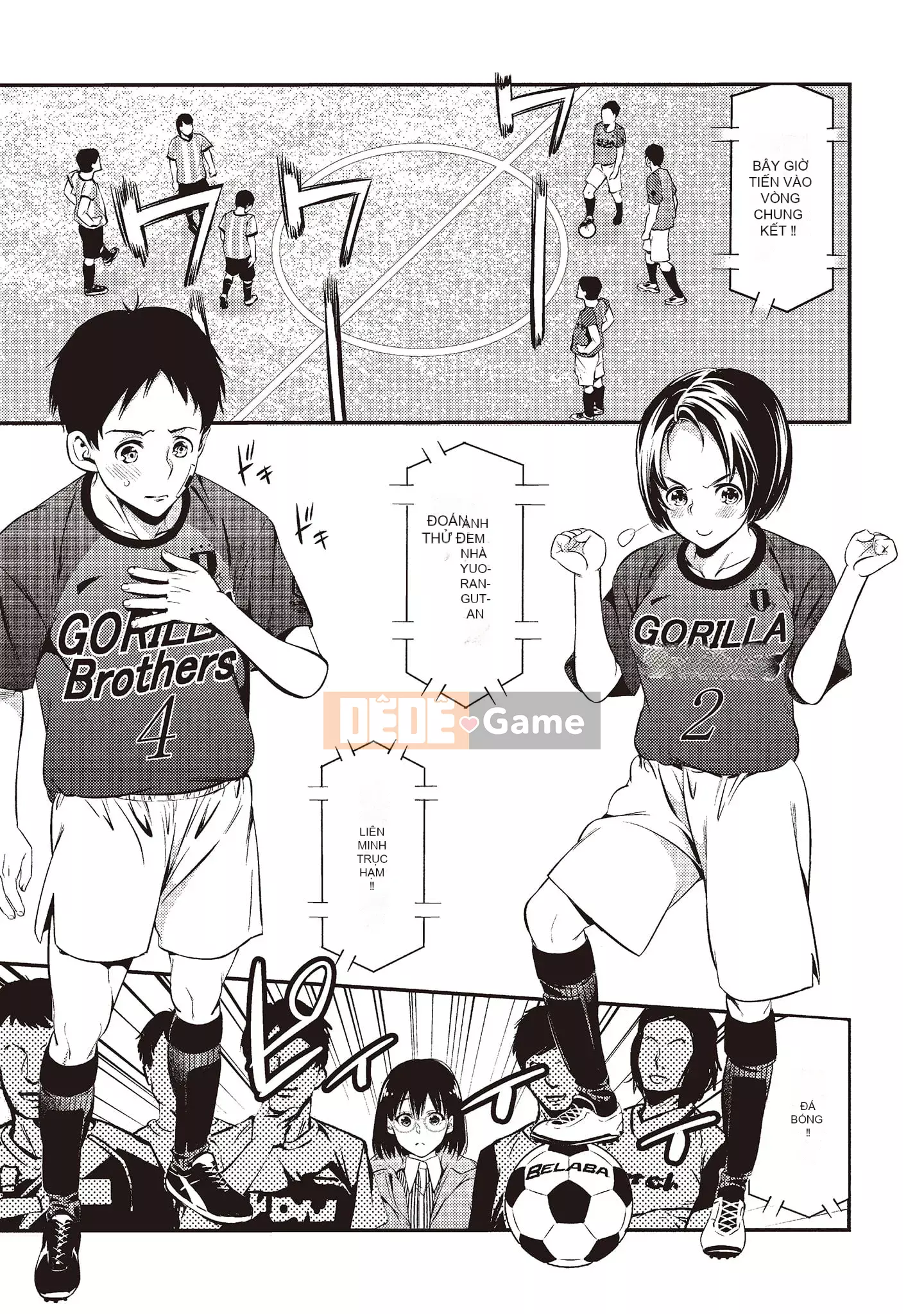 [Zhieqiu トウキ] Cơ thể dâm đãng đã giúp tôi phá trinh, xin hãy chấp nhận lần đầu tiên của tôi