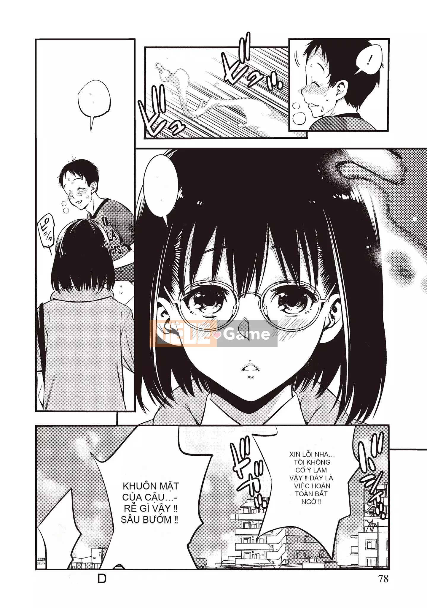 [Zhieqiu トウキ] Cơ thể dâm đãng đã giúp tôi phá trinh, xin hãy chấp nhận lần đầu tiên của tôi