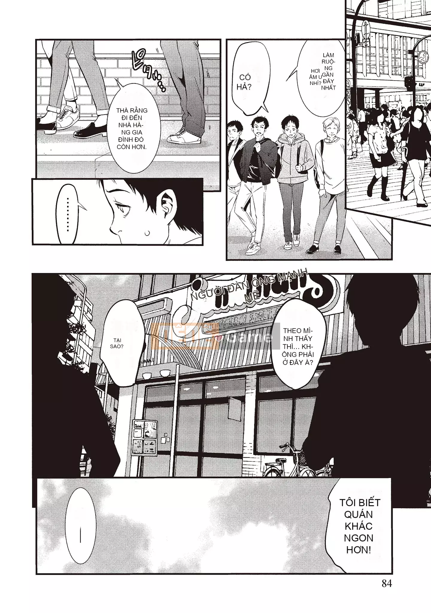 [Zhieqiu トウキ] Cơ thể dâm đãng đã giúp tôi phá trinh, xin hãy chấp nhận lần đầu tiên của tôi