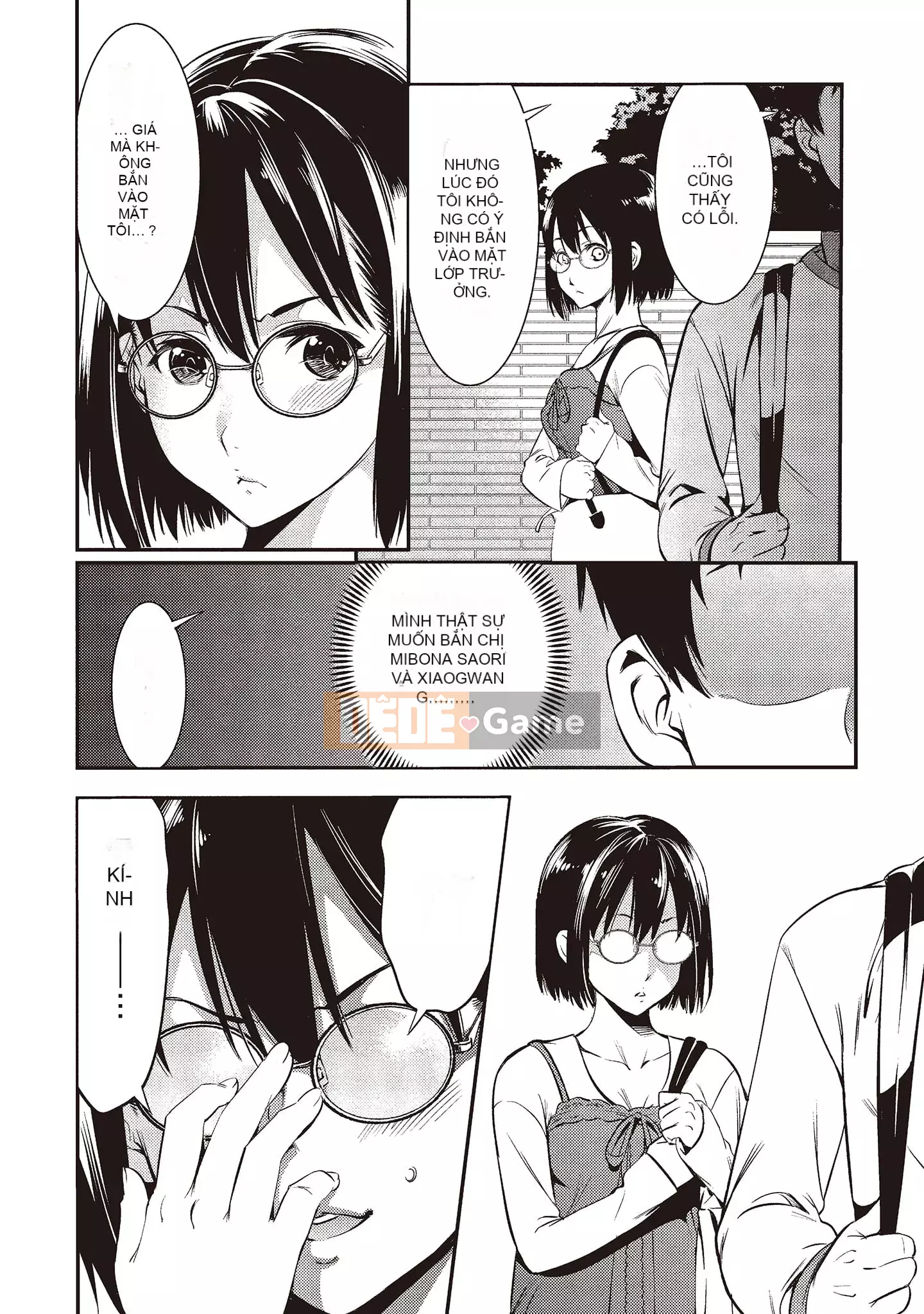 [Zhieqiu トウキ] Cơ thể dâm đãng đã giúp tôi phá trinh, xin hãy chấp nhận lần đầu tiên của tôi