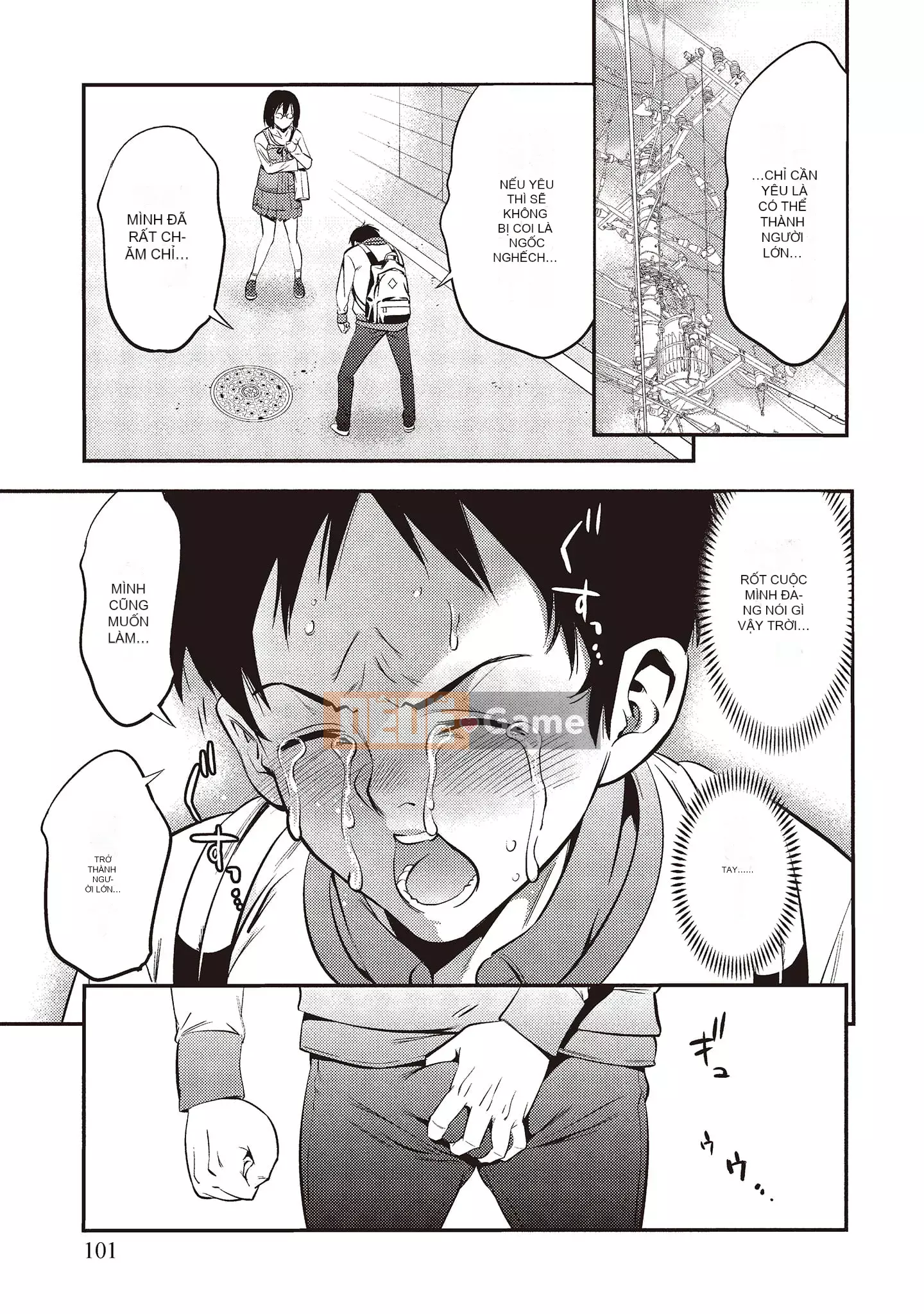 [Zhieqiu トウキ] Cơ thể dâm đãng đã giúp tôi phá trinh, xin hãy chấp nhận lần đầu tiên của tôi