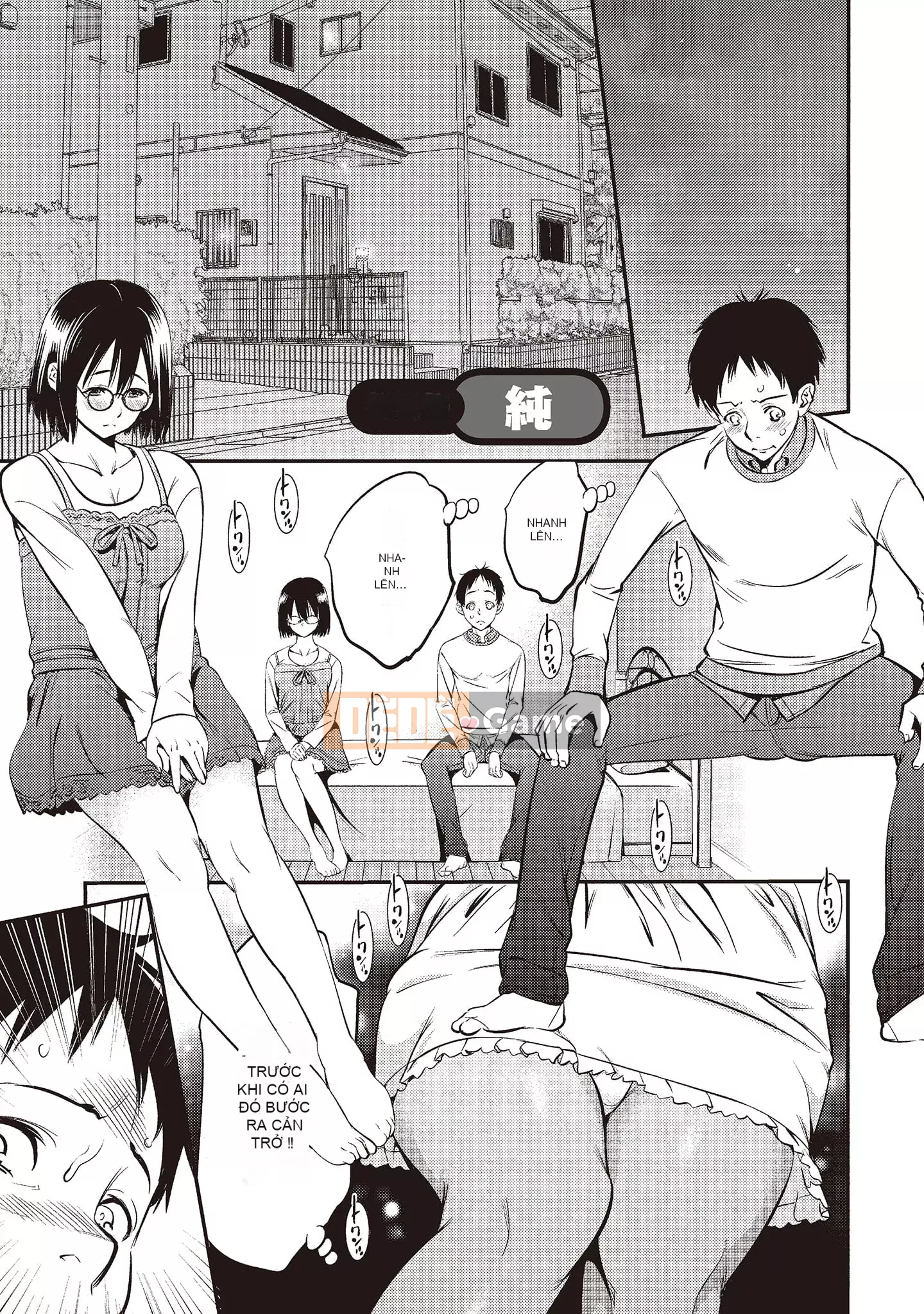 [Zhieqiu トウキ] Cơ thể dâm đãng đã giúp tôi phá trinh, xin hãy chấp nhận lần đầu tiên của tôi