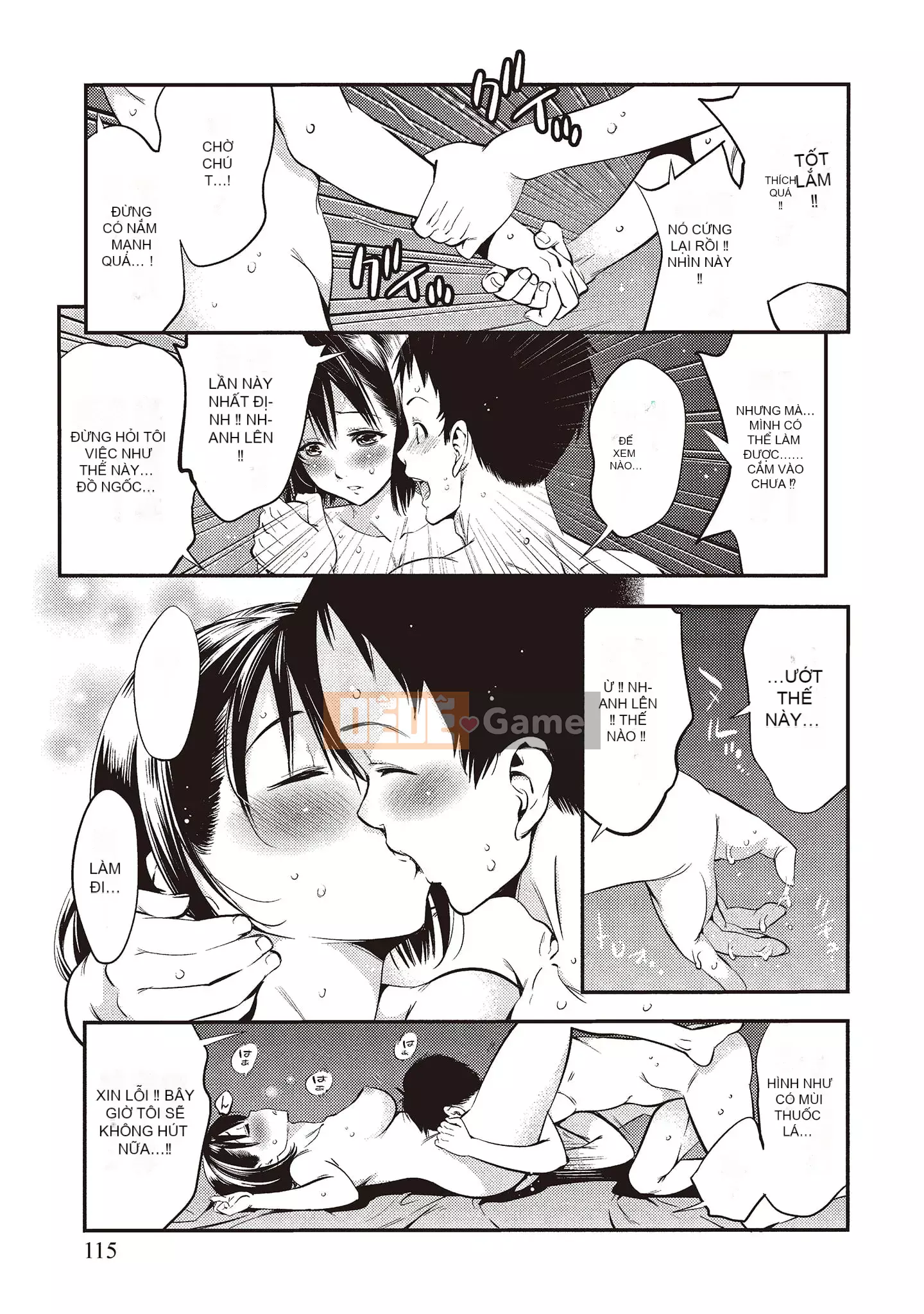 [Zhieqiu トウキ] Cơ thể dâm đãng đã giúp tôi phá trinh, xin hãy chấp nhận lần đầu tiên của tôi