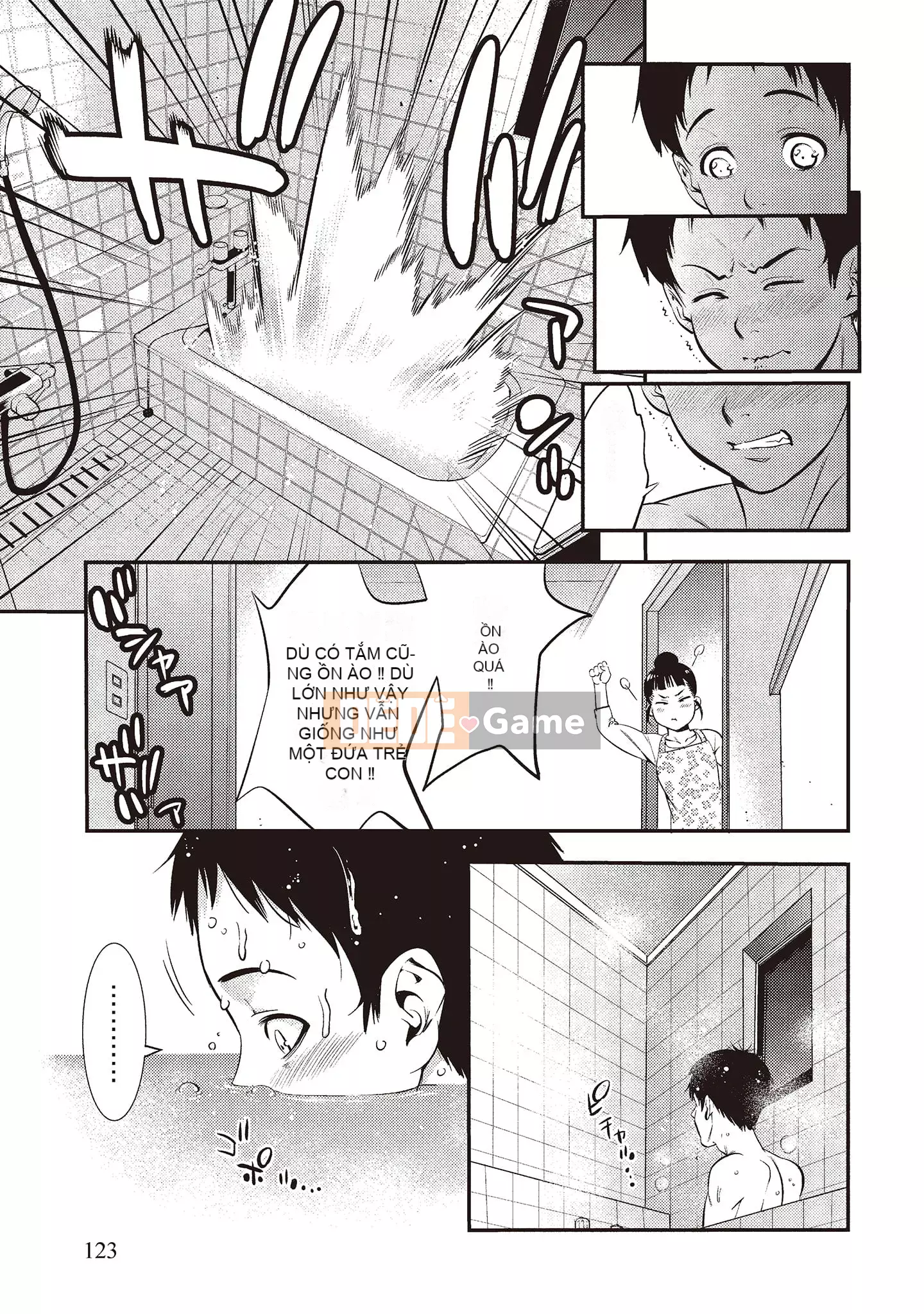 [Zhieqiu トウキ] Cơ thể dâm đãng đã giúp tôi phá trinh, xin hãy chấp nhận lần đầu tiên của tôi