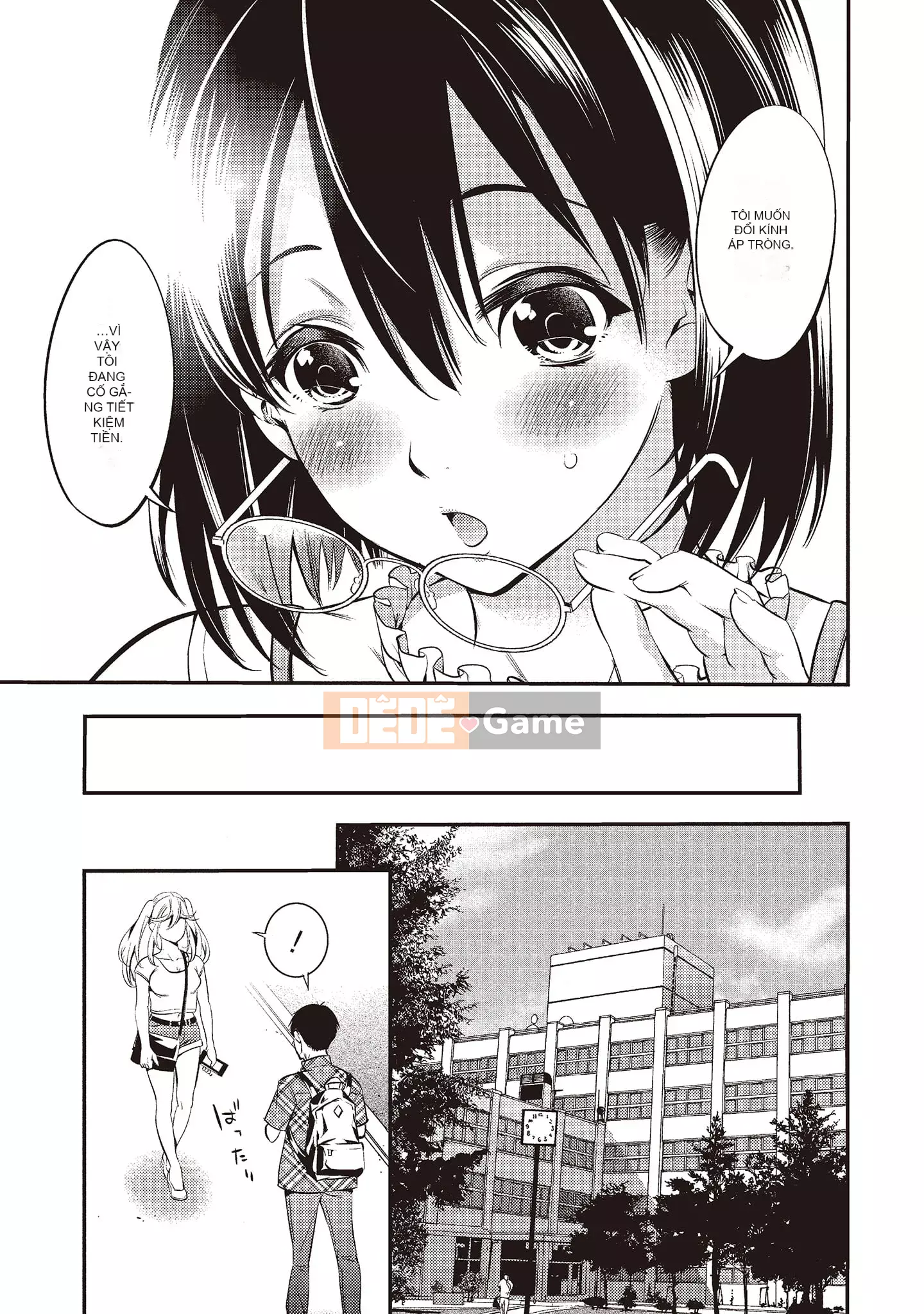 [Zhieqiu トウキ] Cơ thể dâm đãng đã giúp tôi phá trinh, xin hãy chấp nhận lần đầu tiên của tôi