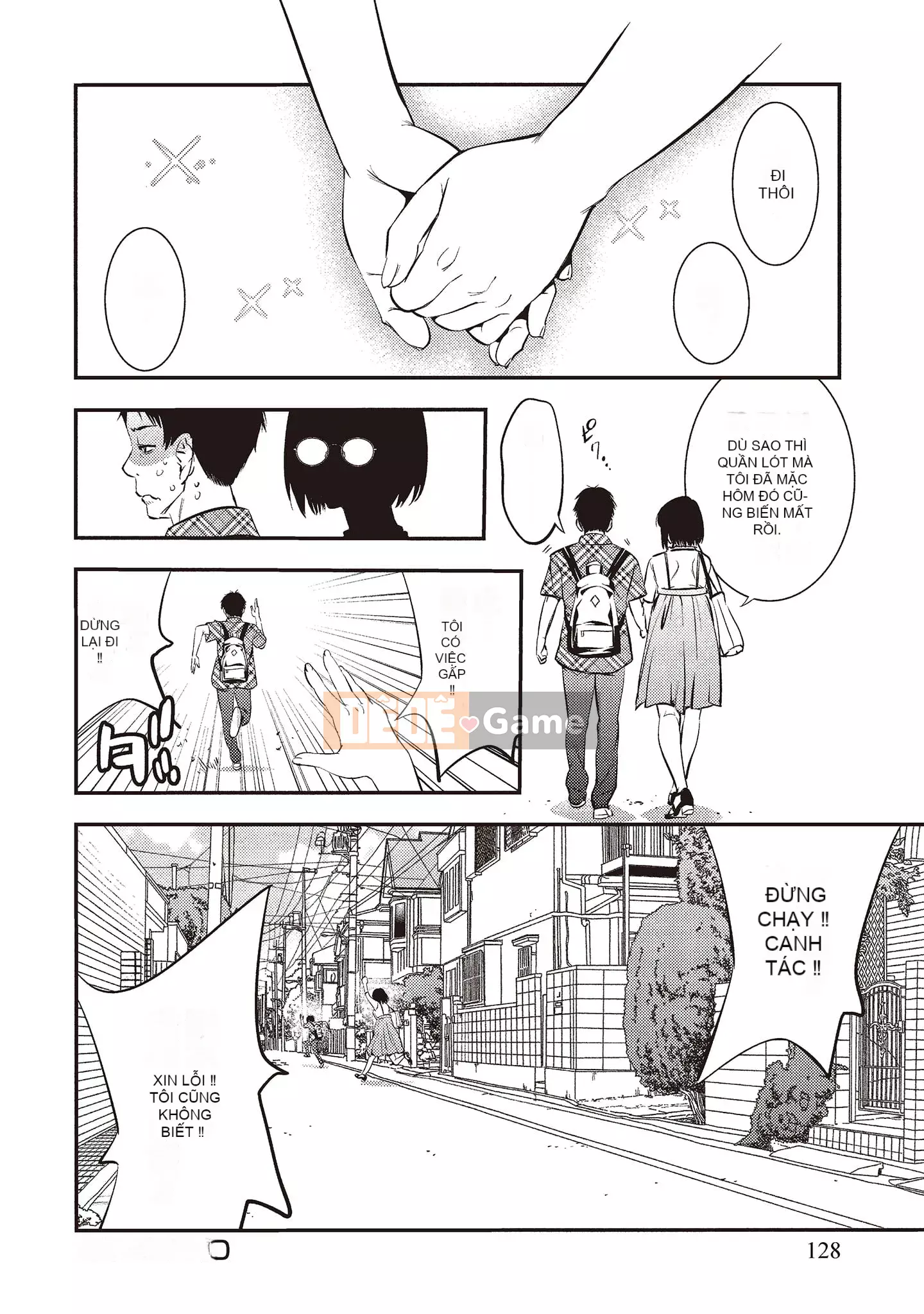 [Zhieqiu トウキ] Cơ thể dâm đãng đã giúp tôi phá trinh, xin hãy chấp nhận lần đầu tiên của tôi