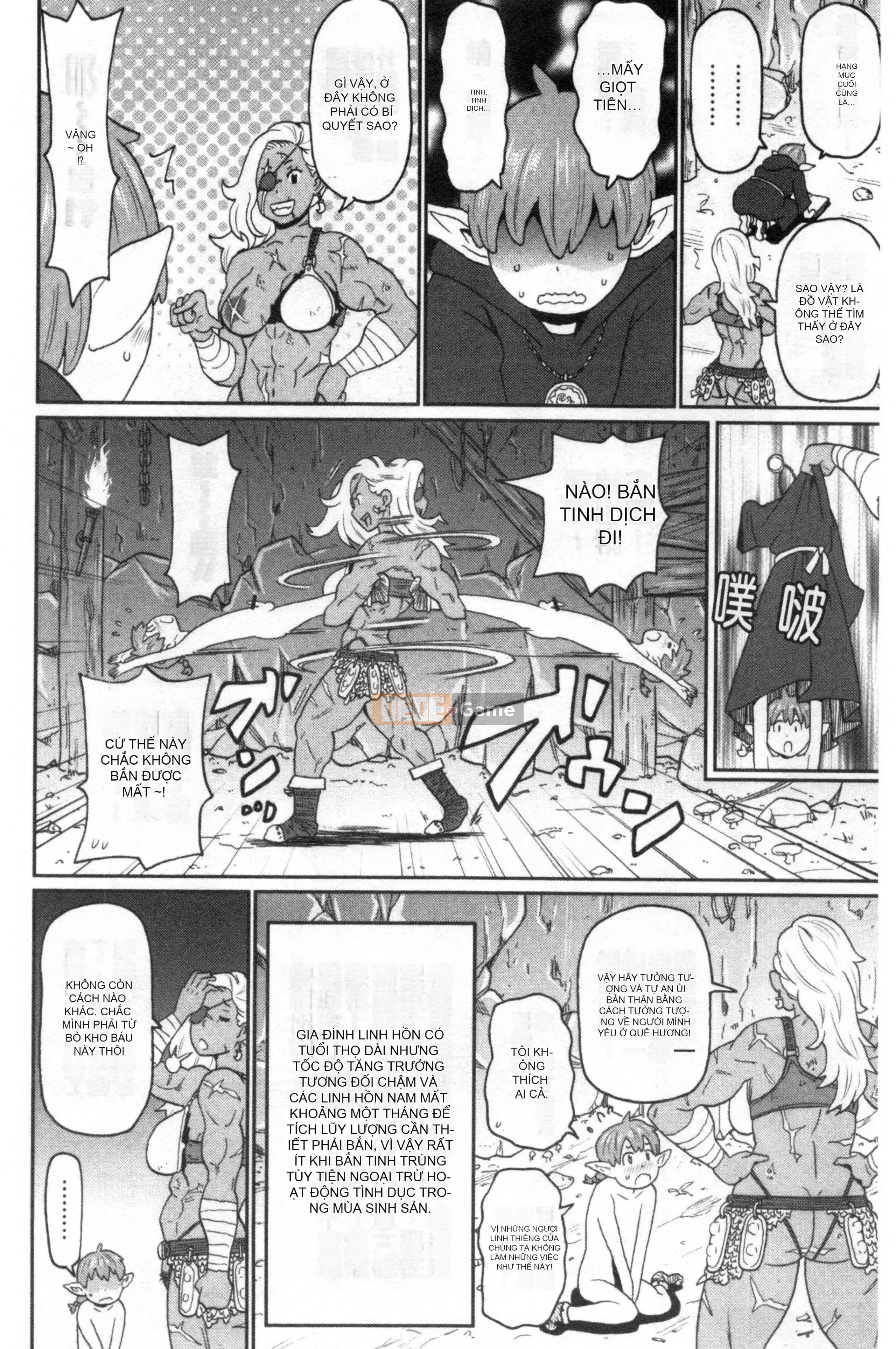 [Nhóm càn quét Kinman][John K. Peta] Trọn gói Nikuana