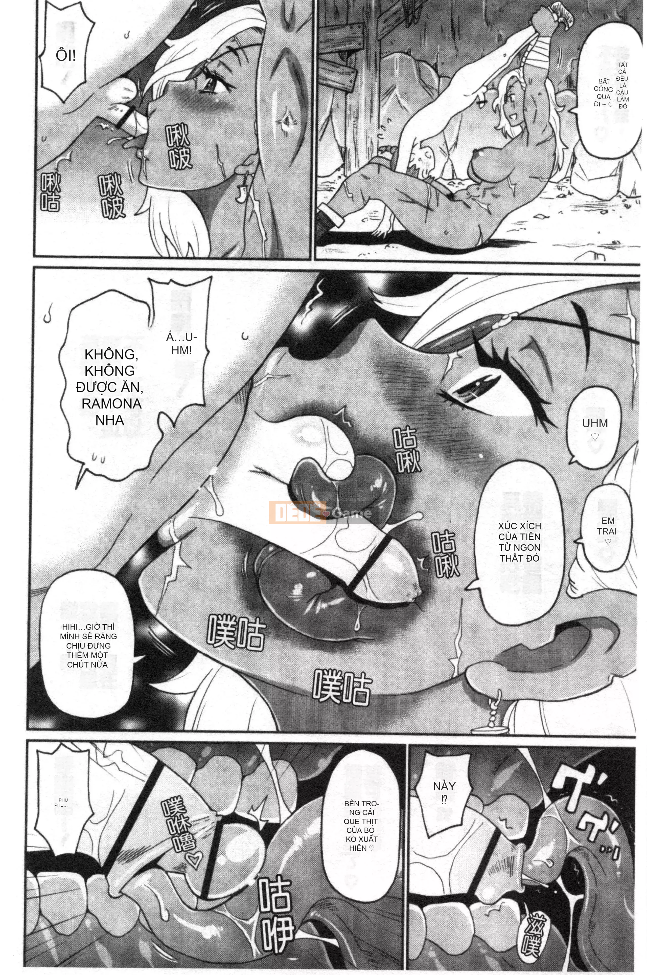 [Nhóm càn quét Kinman][John K. Peta] Trọn gói Nikuana